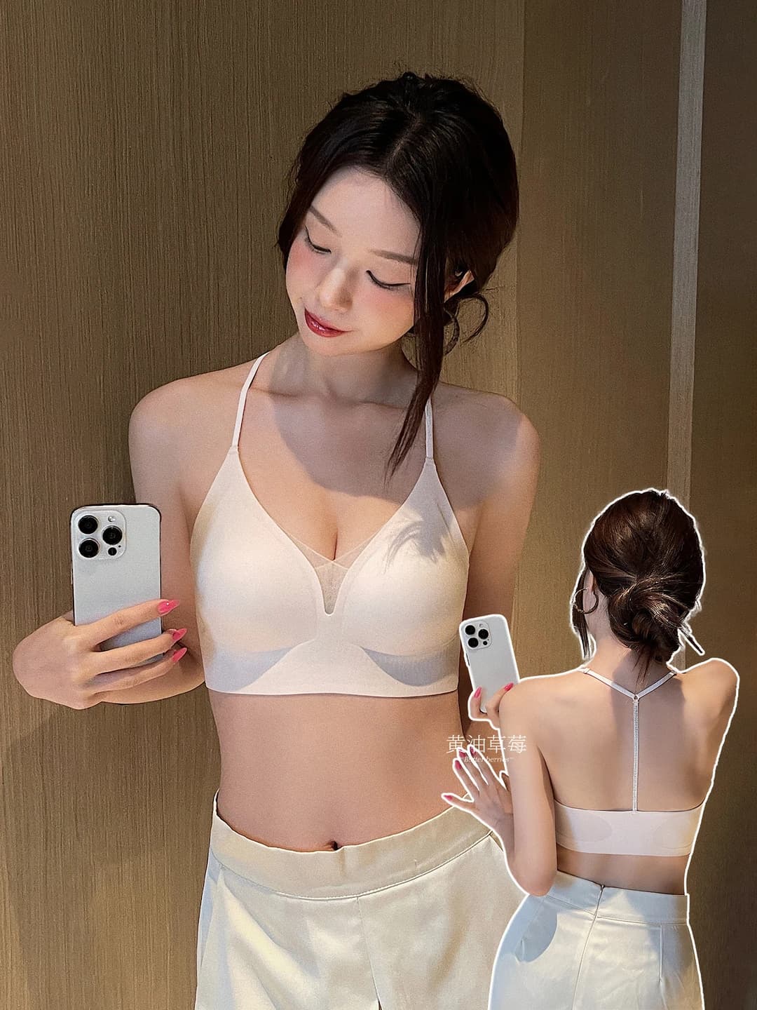 Light pink (single)