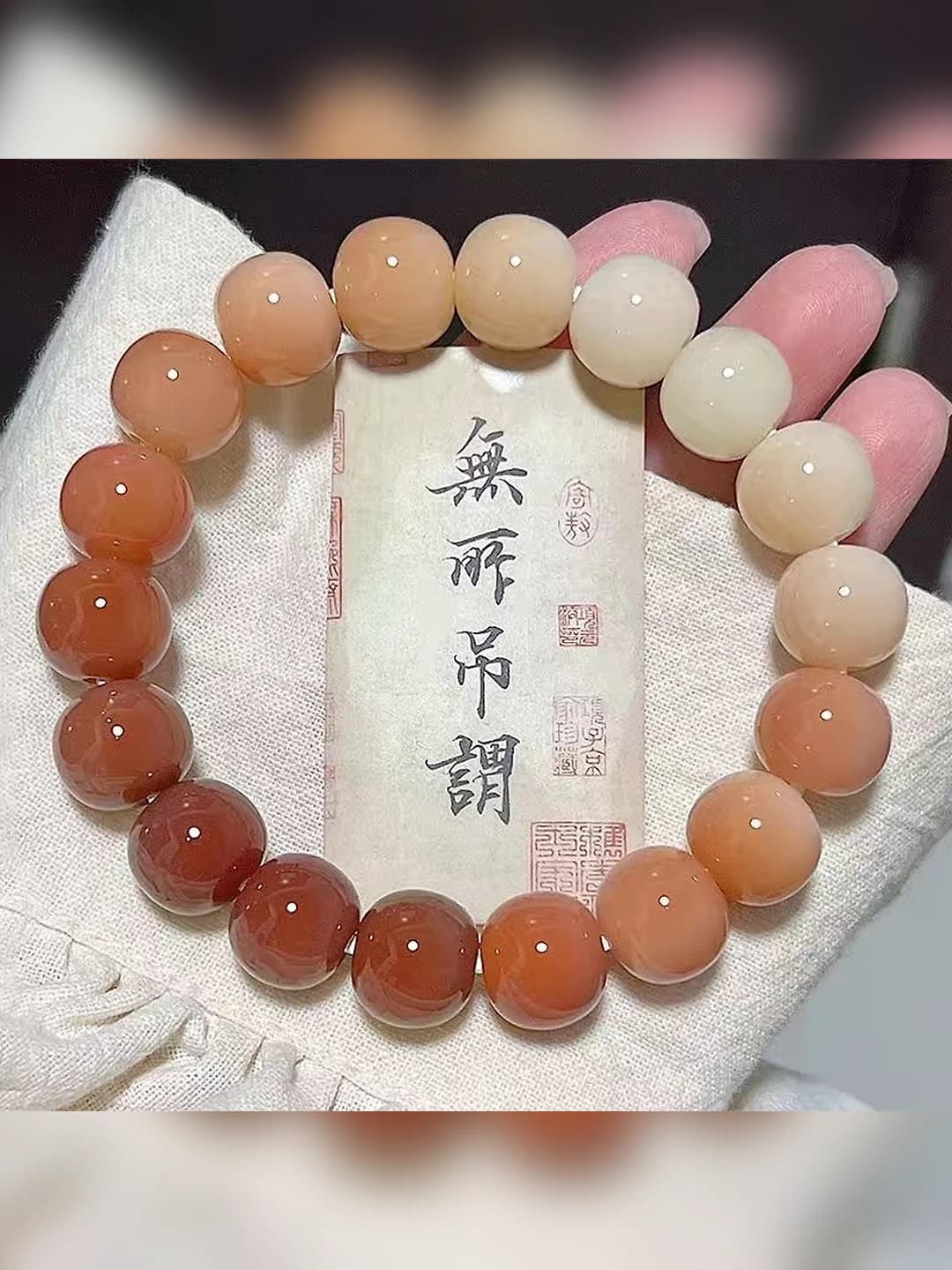 Kashta choy [Qalin olma]
