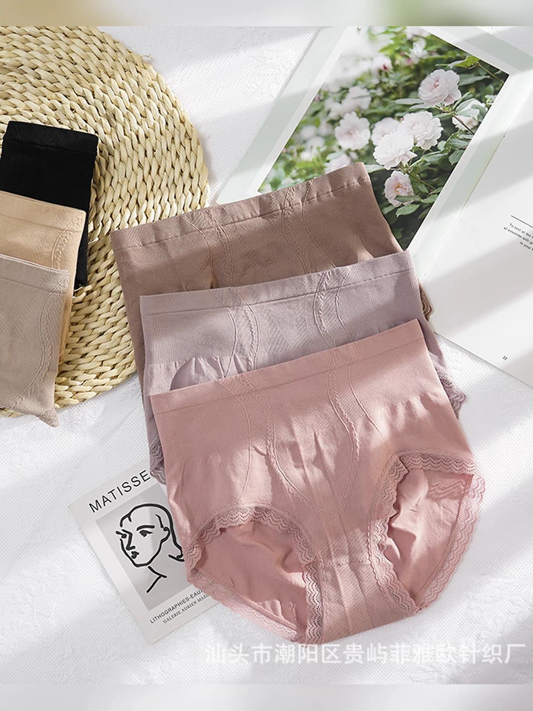 Women's shapewear high-waist briefs: high waist, tummy control, hip-lifting, lace, cotton, all-season, plus size