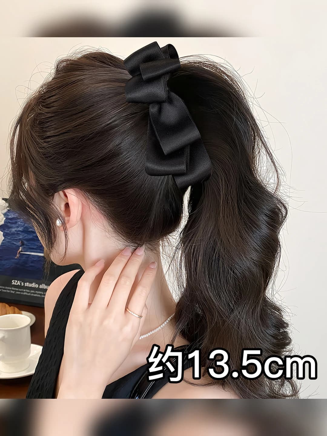 8# Multi-layer bow
