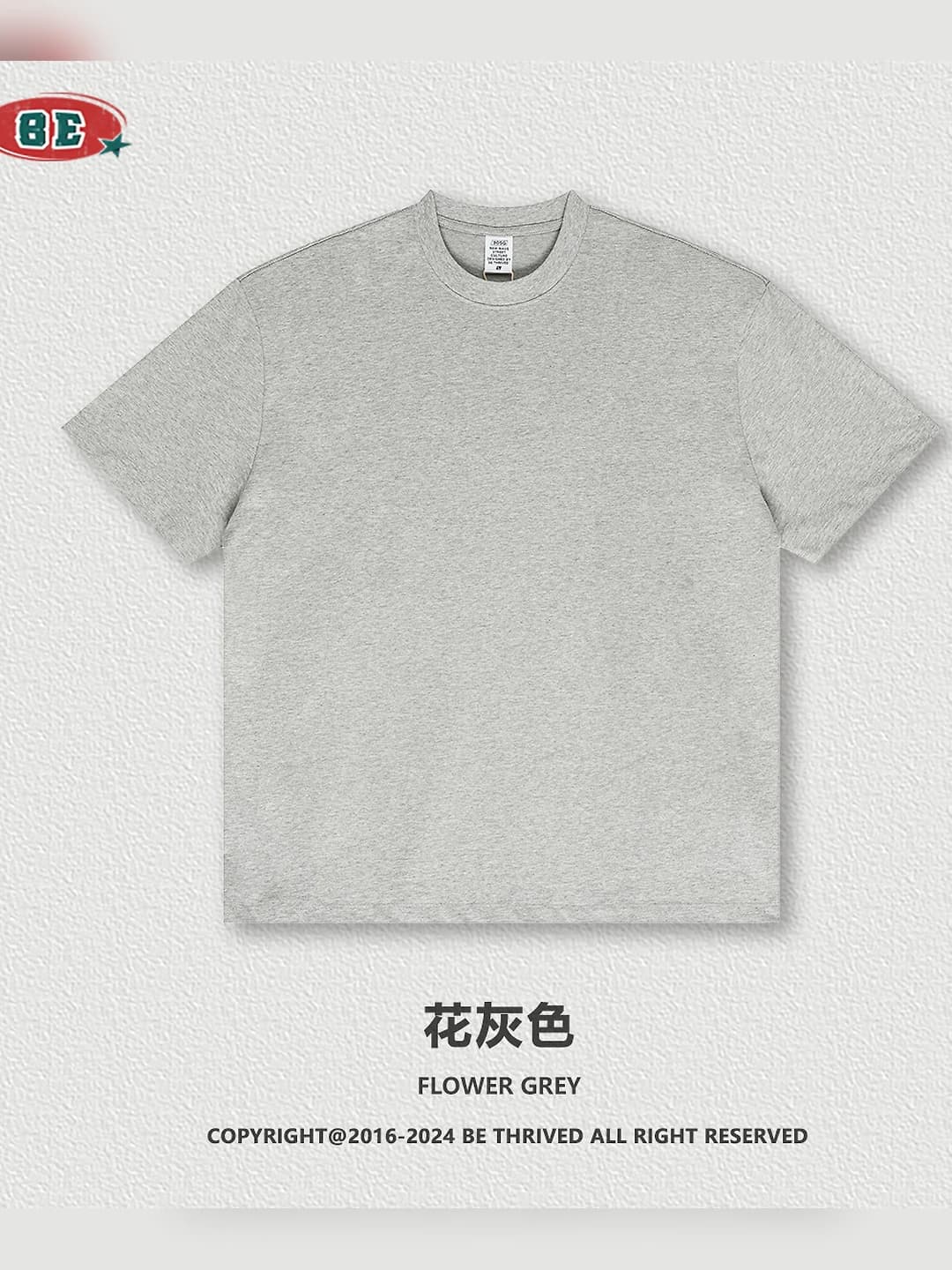 Grey heather