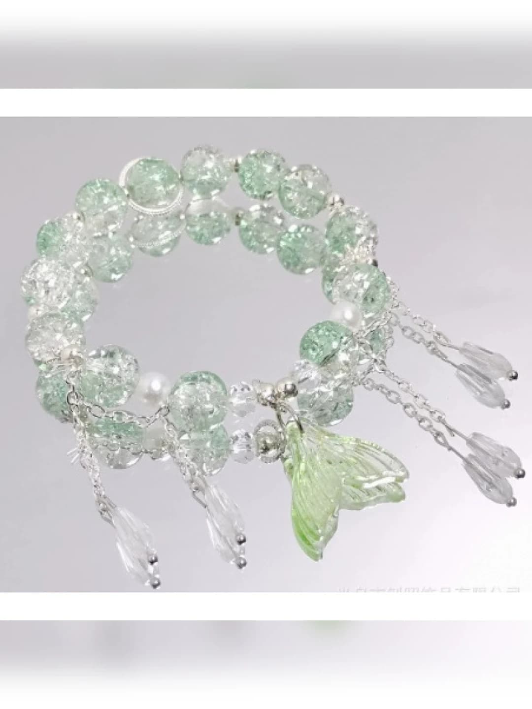 Green mermaid crystal bracelet