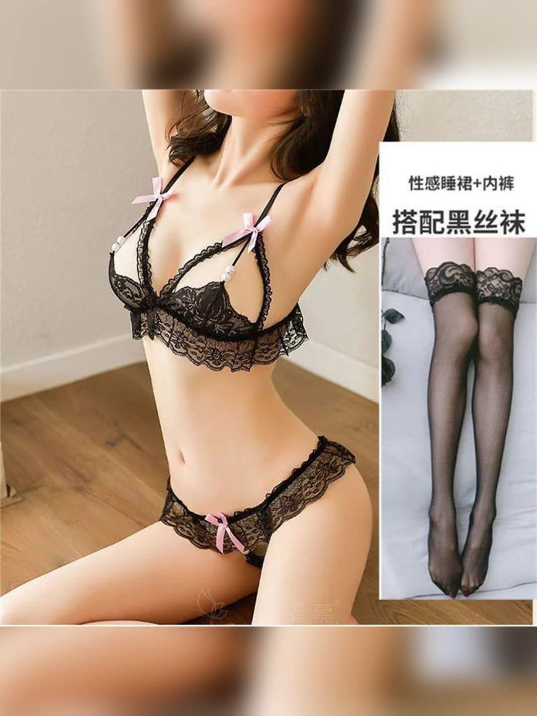 Qora (marvarid bra+shim)+qora