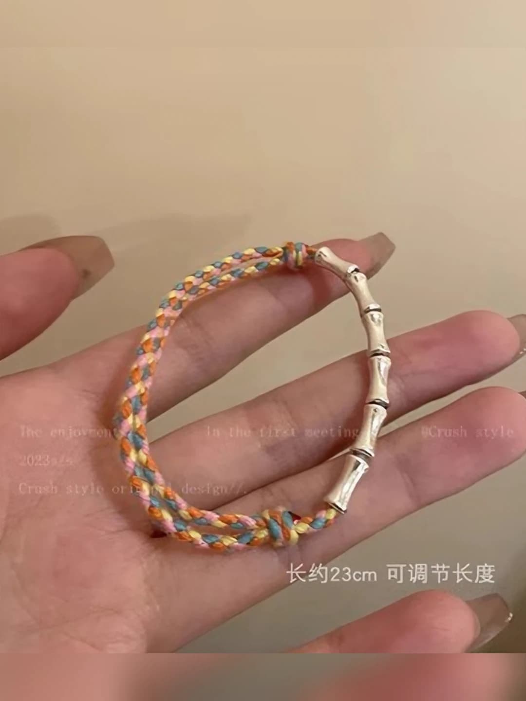Bamboo multicolour woven bracelet