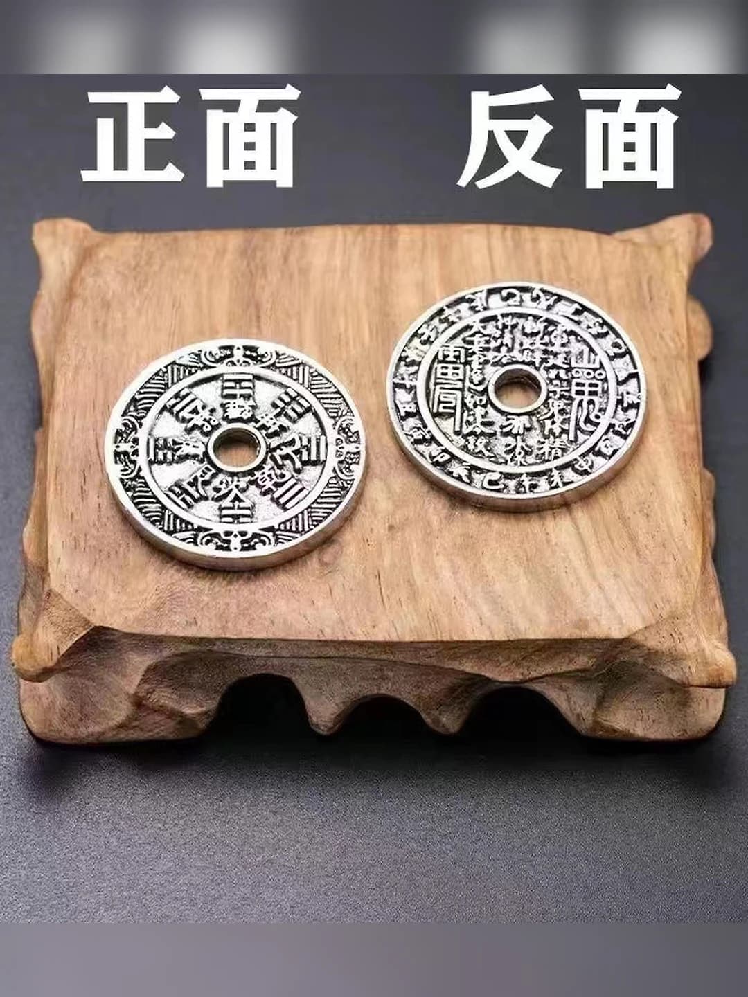 Shangui coin single pendant