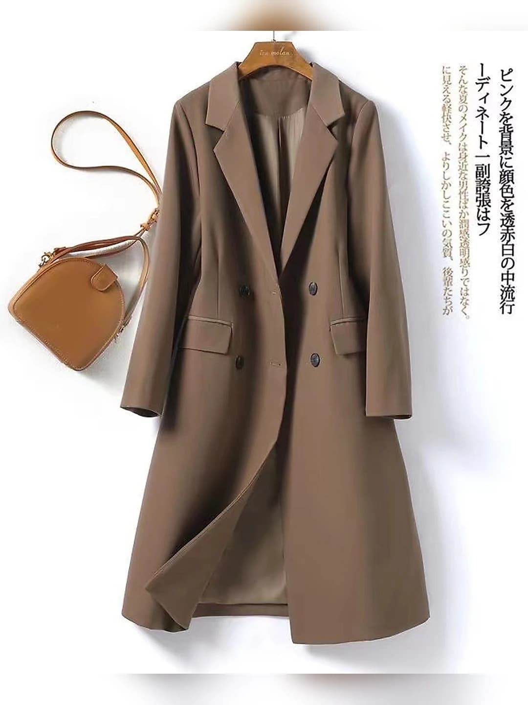 Women's 2026 Korean style blazer trench coat, slim fit, mid-length, solid colour, long sleeve, double-breasted