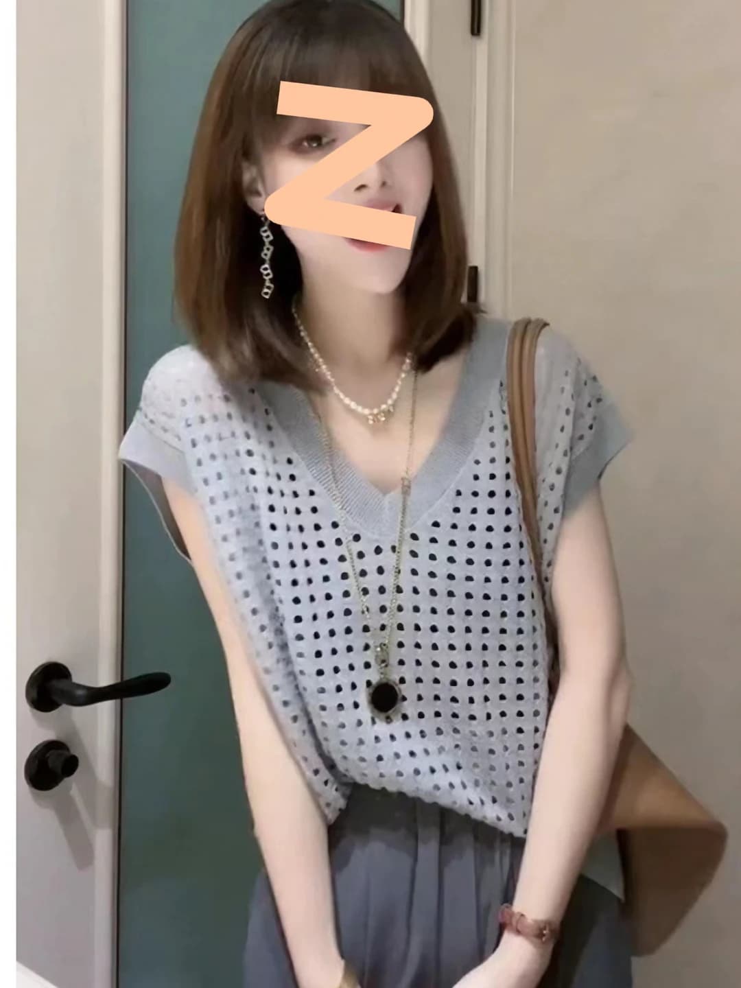 Серый