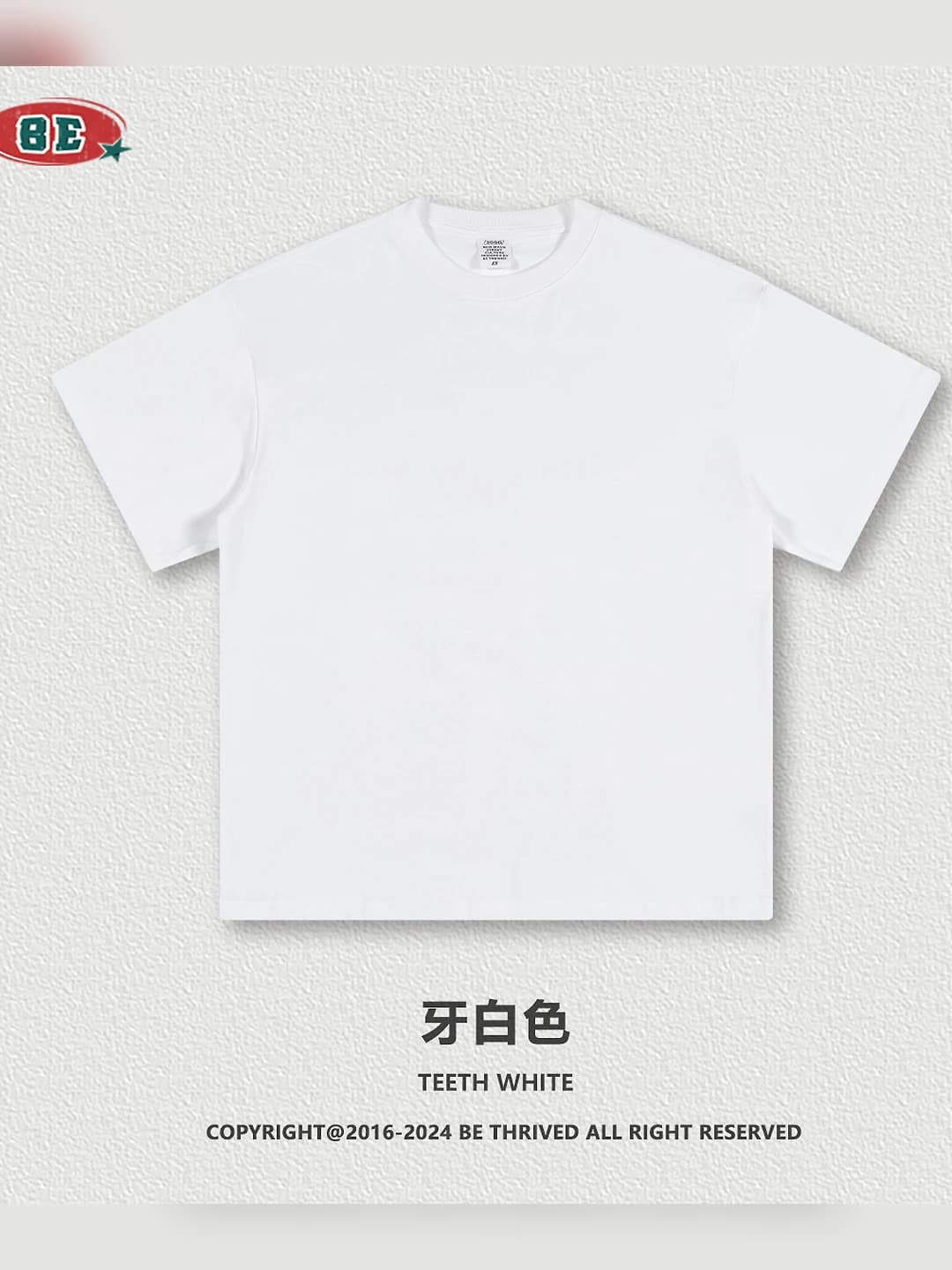 Tooth white