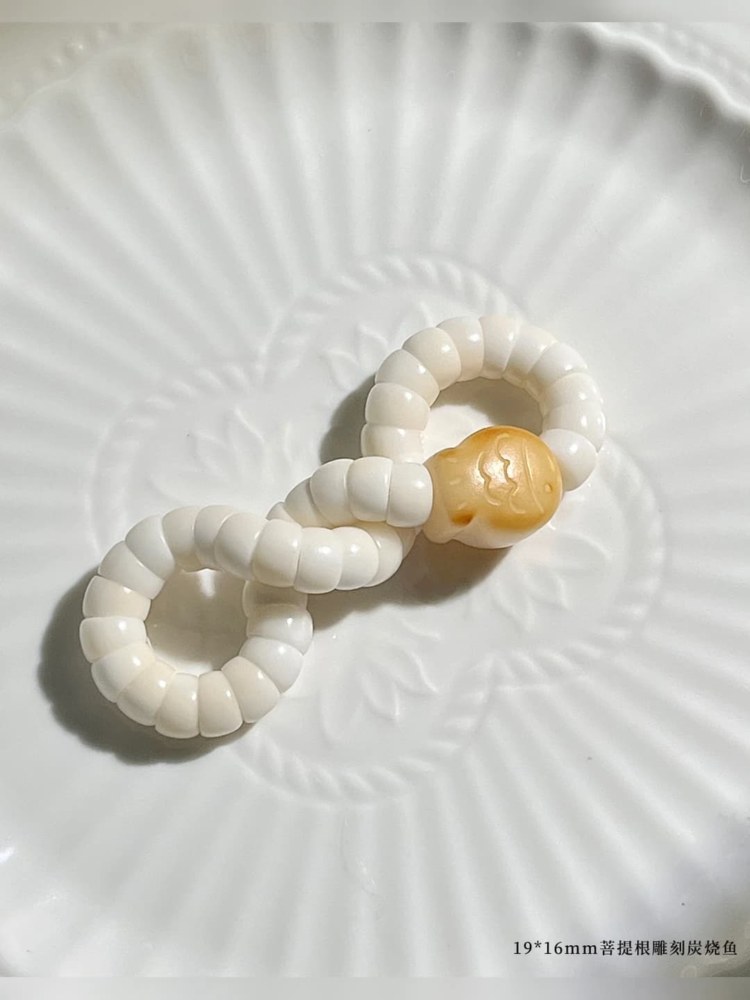Oq jade, burilgan, 9mm