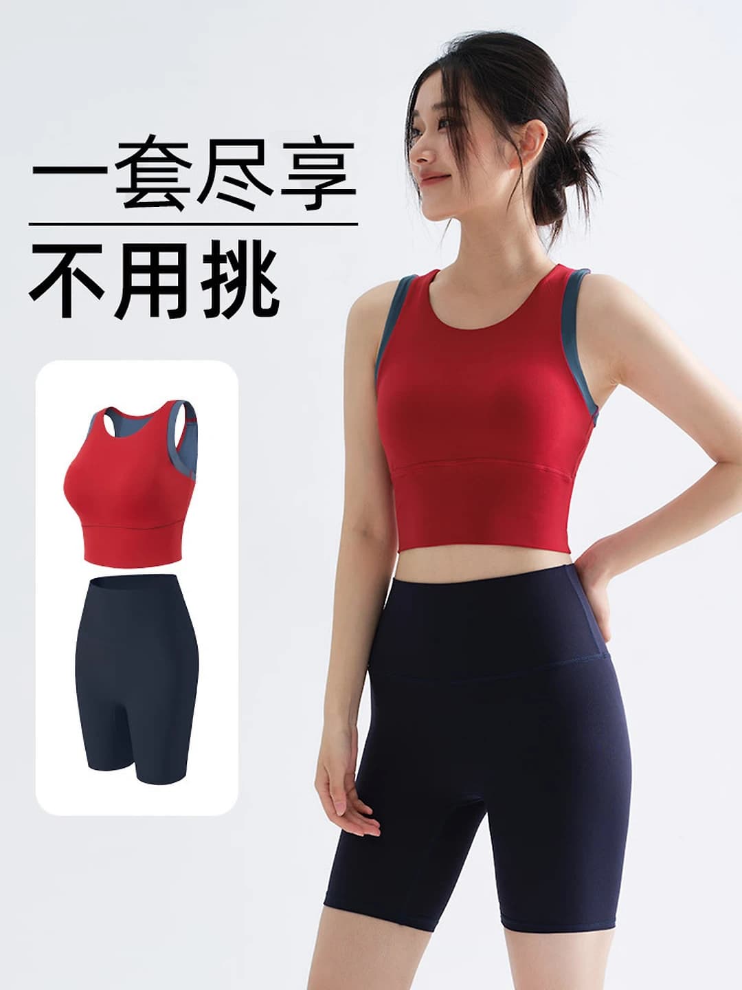 Women's summer thin sports tank top, solid colour, polyester, for fitness and running