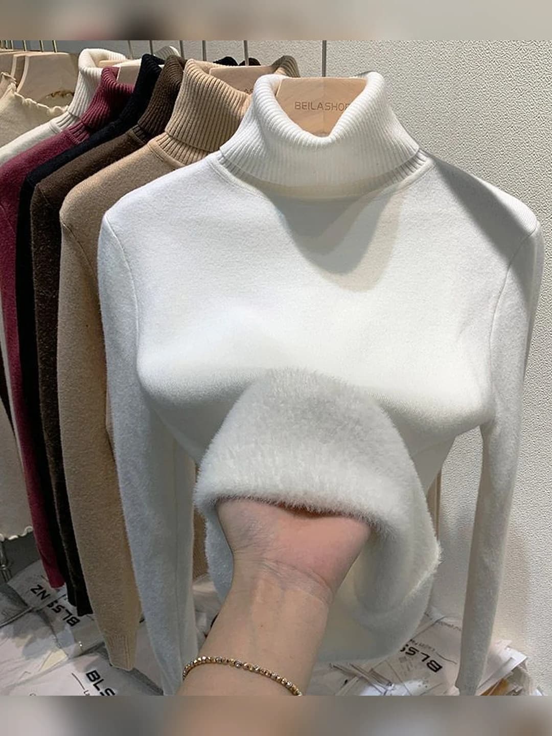Белый