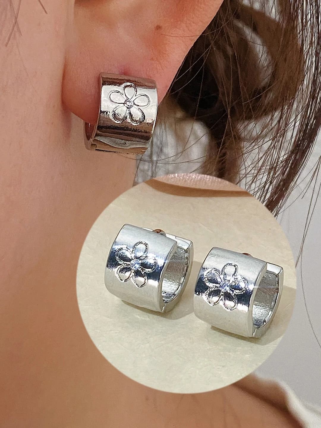 Серебряный