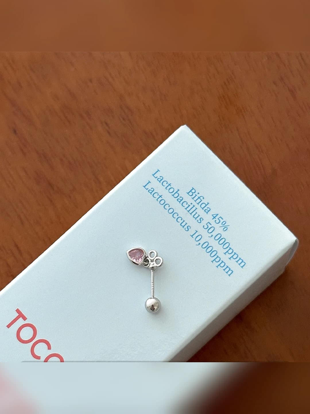 Treasure key, single