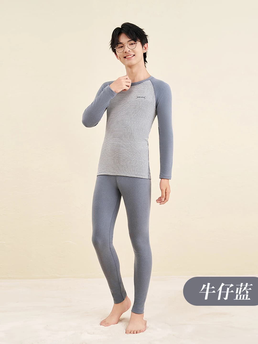 Jeans Blue (Men's)