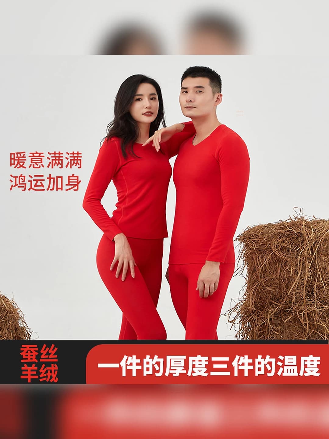 Women's autumn-winter cashmere and silk thermal underwear set, thickened, solid colour, long sleeve, trousers