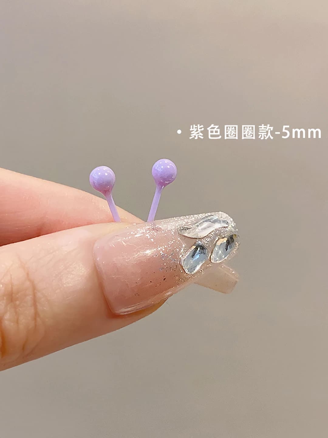 A1678 Purple~Ceramic stud