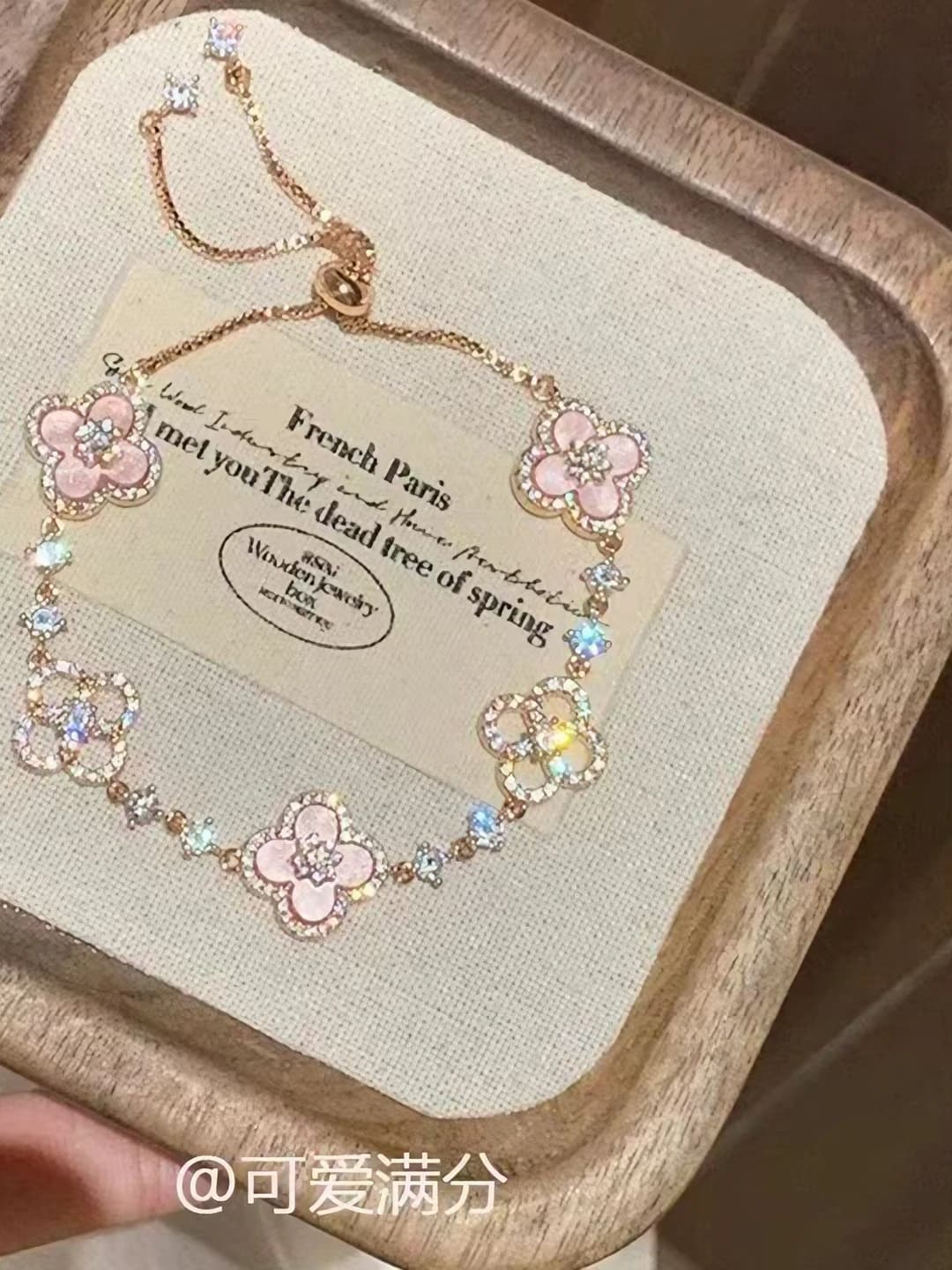 L639 Pink micro-set four-leaf clover bracelet