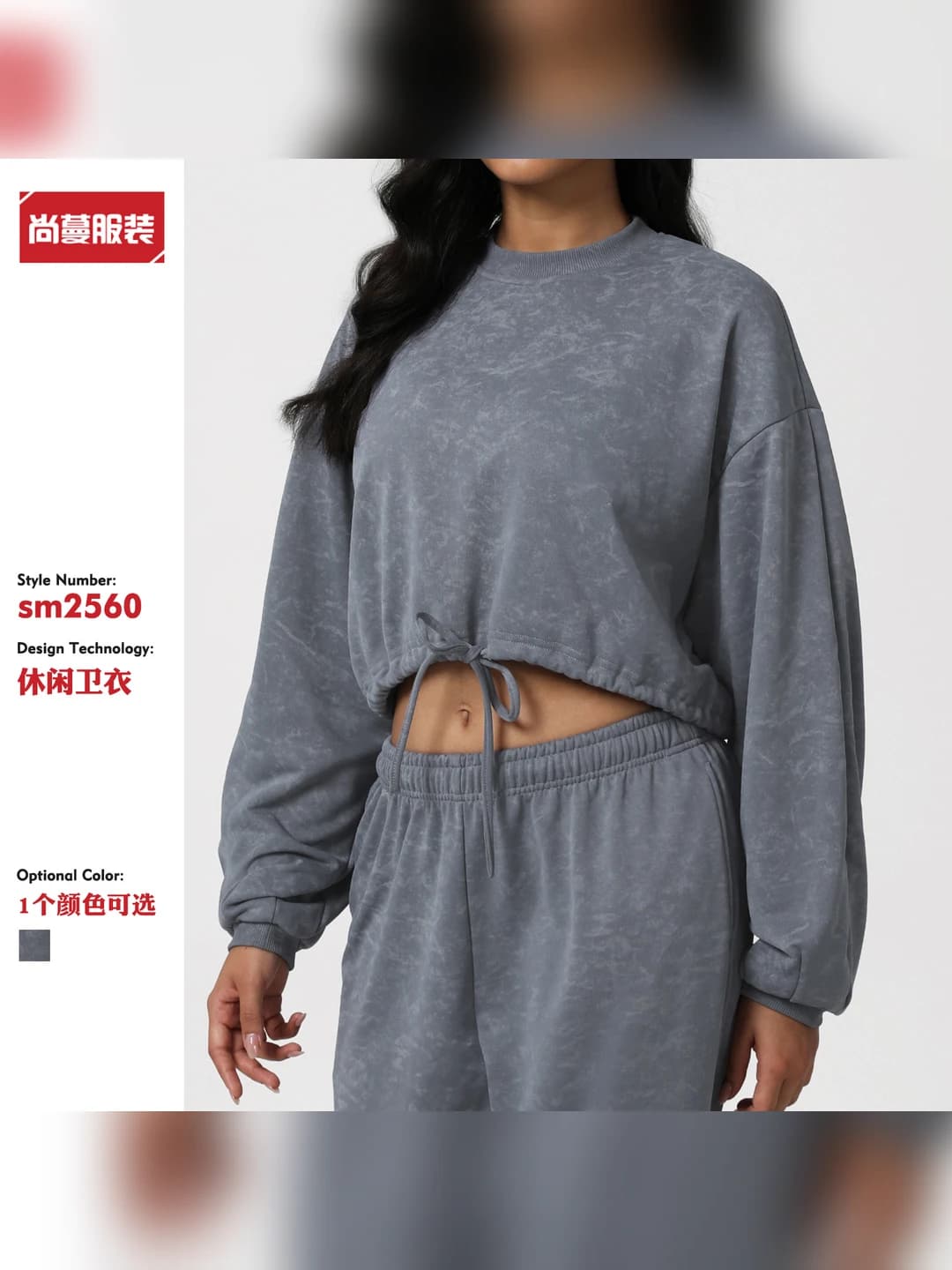 Women's printed sports sweatshirt, casual, crew neck, long sleeve, loose fit, autumn-winter, spring and winter