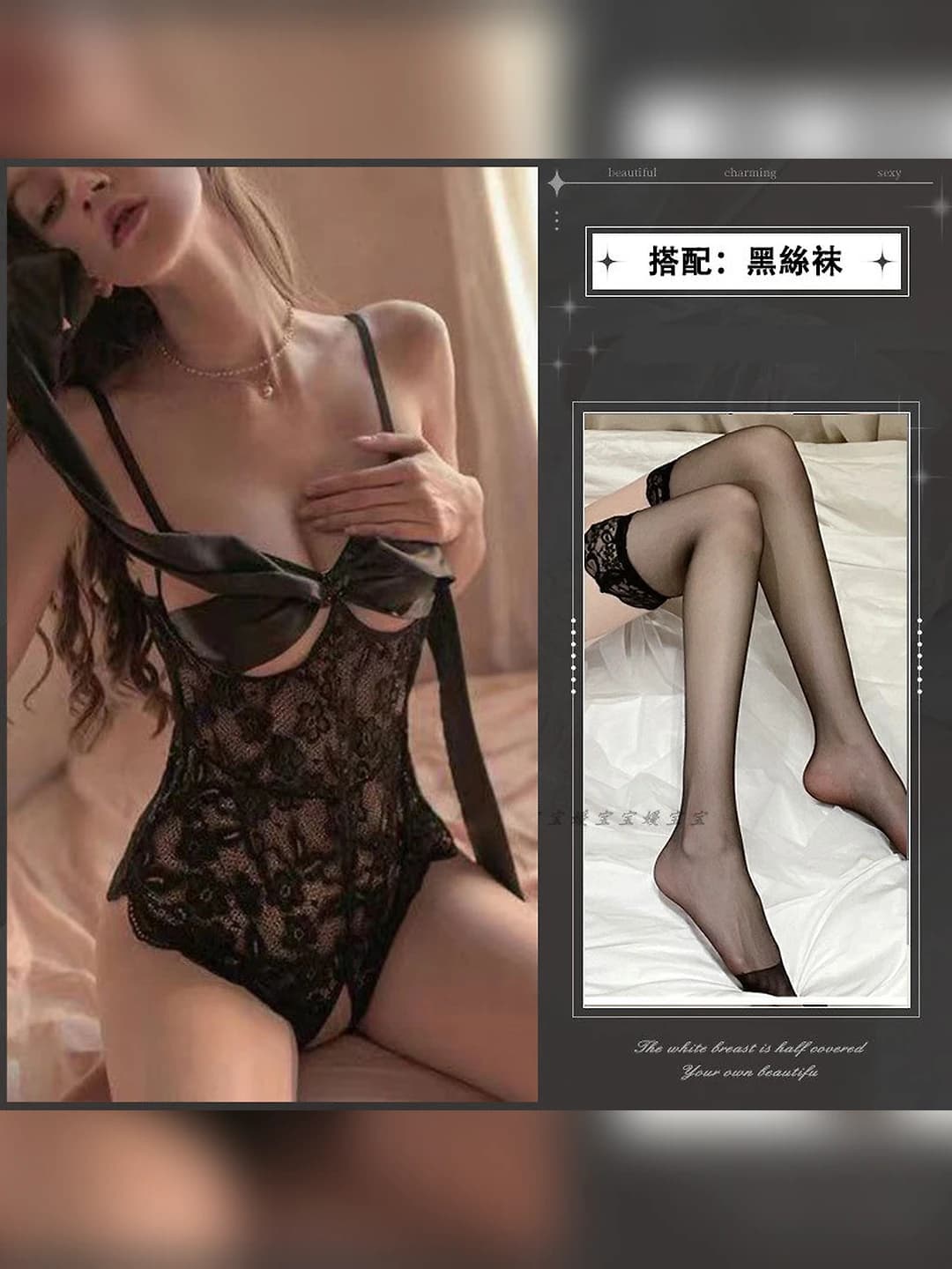 Qora tasma, ochiq orqa bodysuit + qora poynsok
