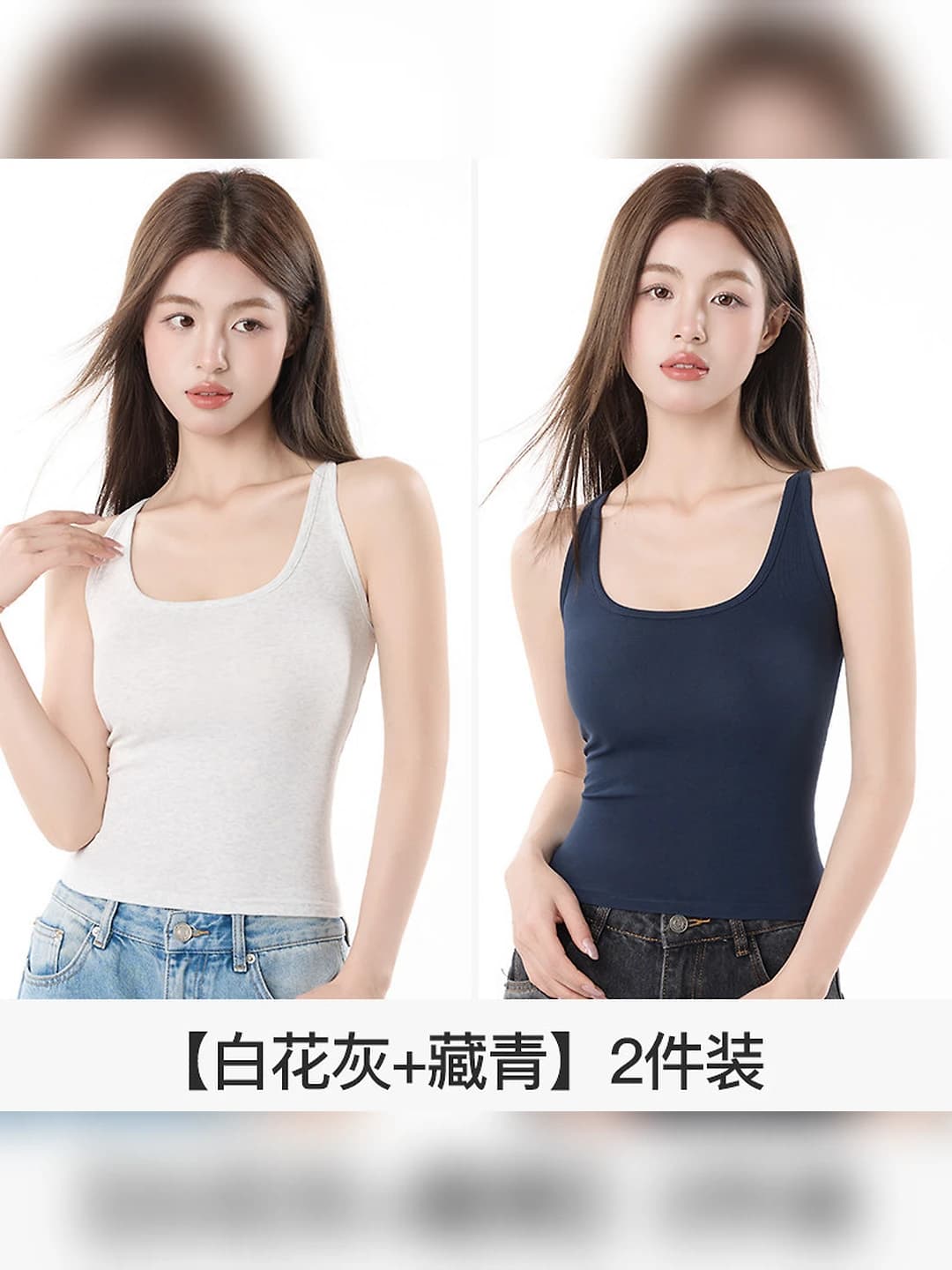 Oq gulli kulrang + To'q ko'k (kubik yo'q, 2 dona)