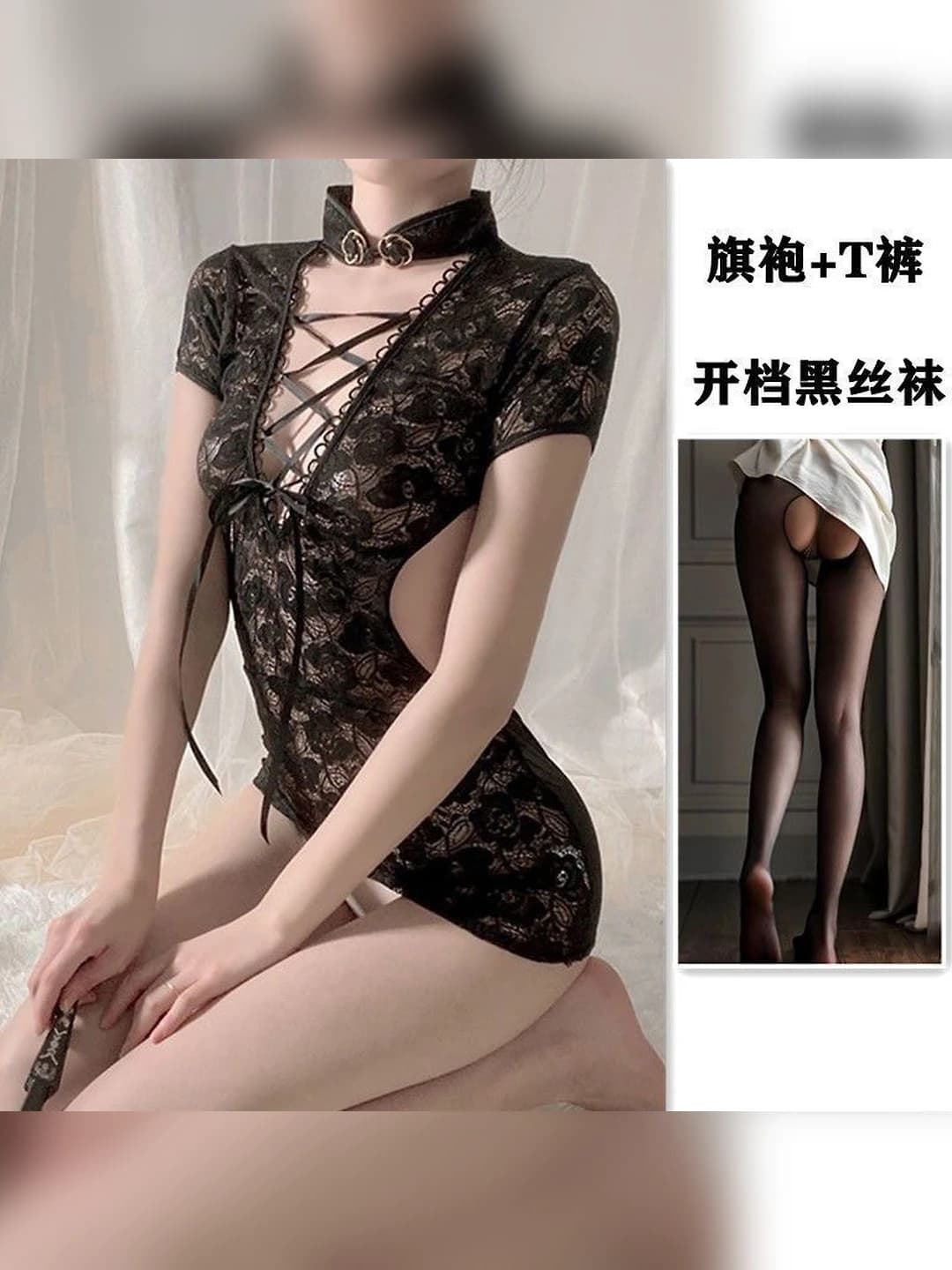 Black qipao + T-briefs + open seam stockings
