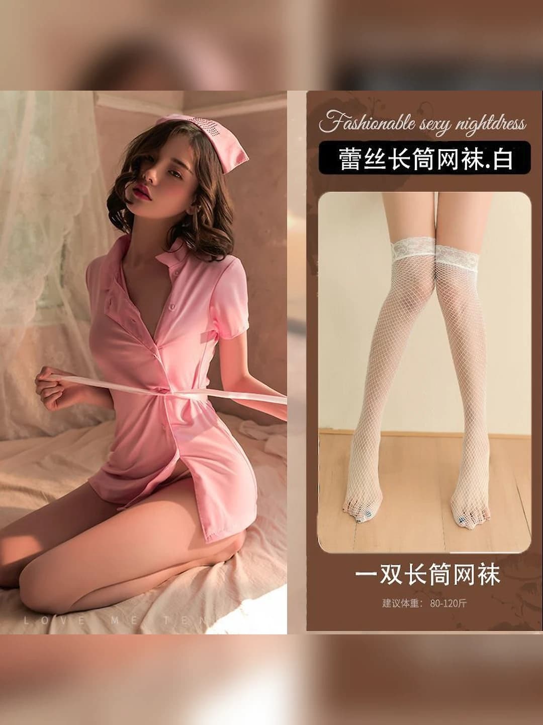 Pink nurse + white long fishnets