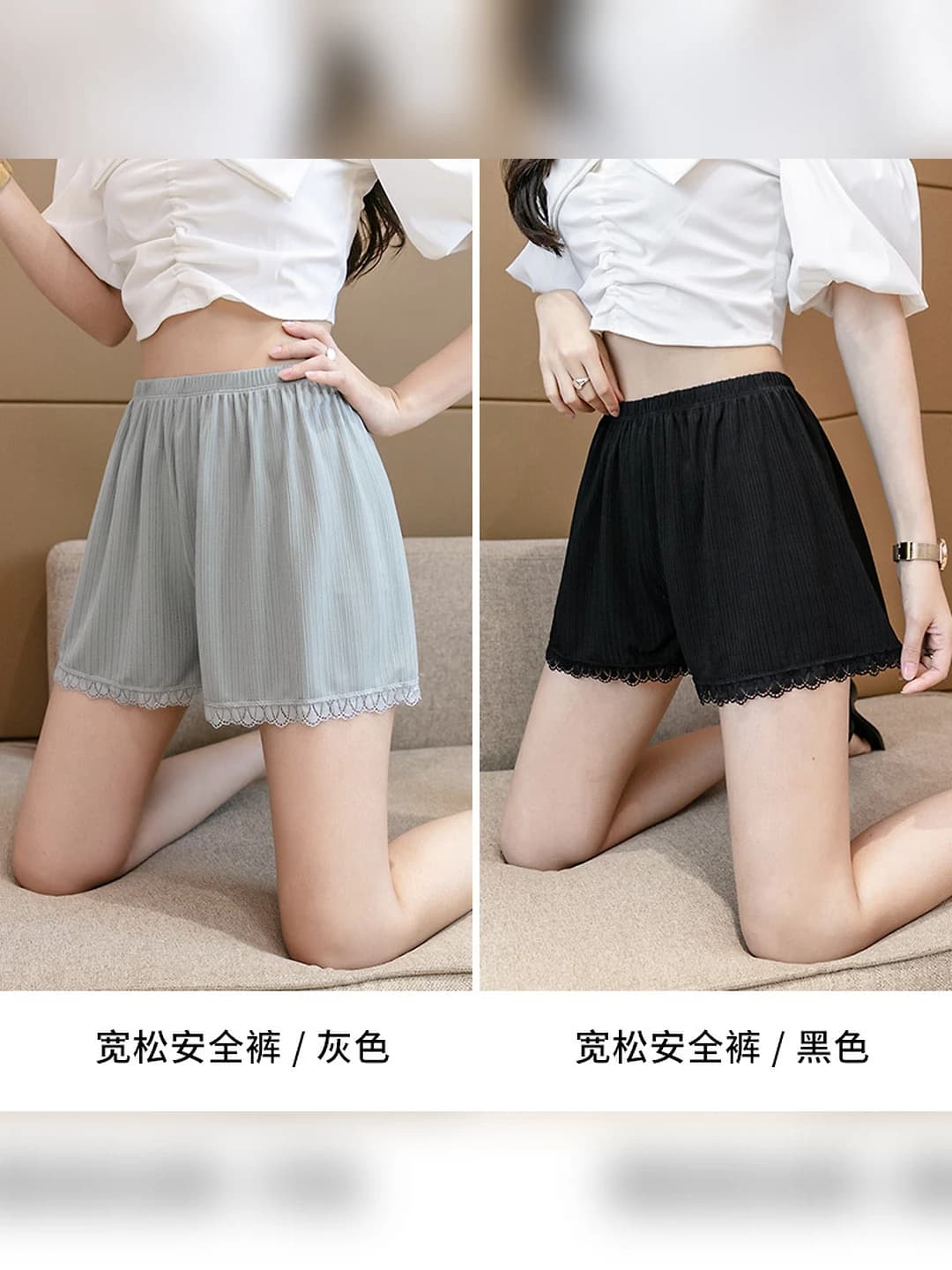 Grey + Black (2 pcs)