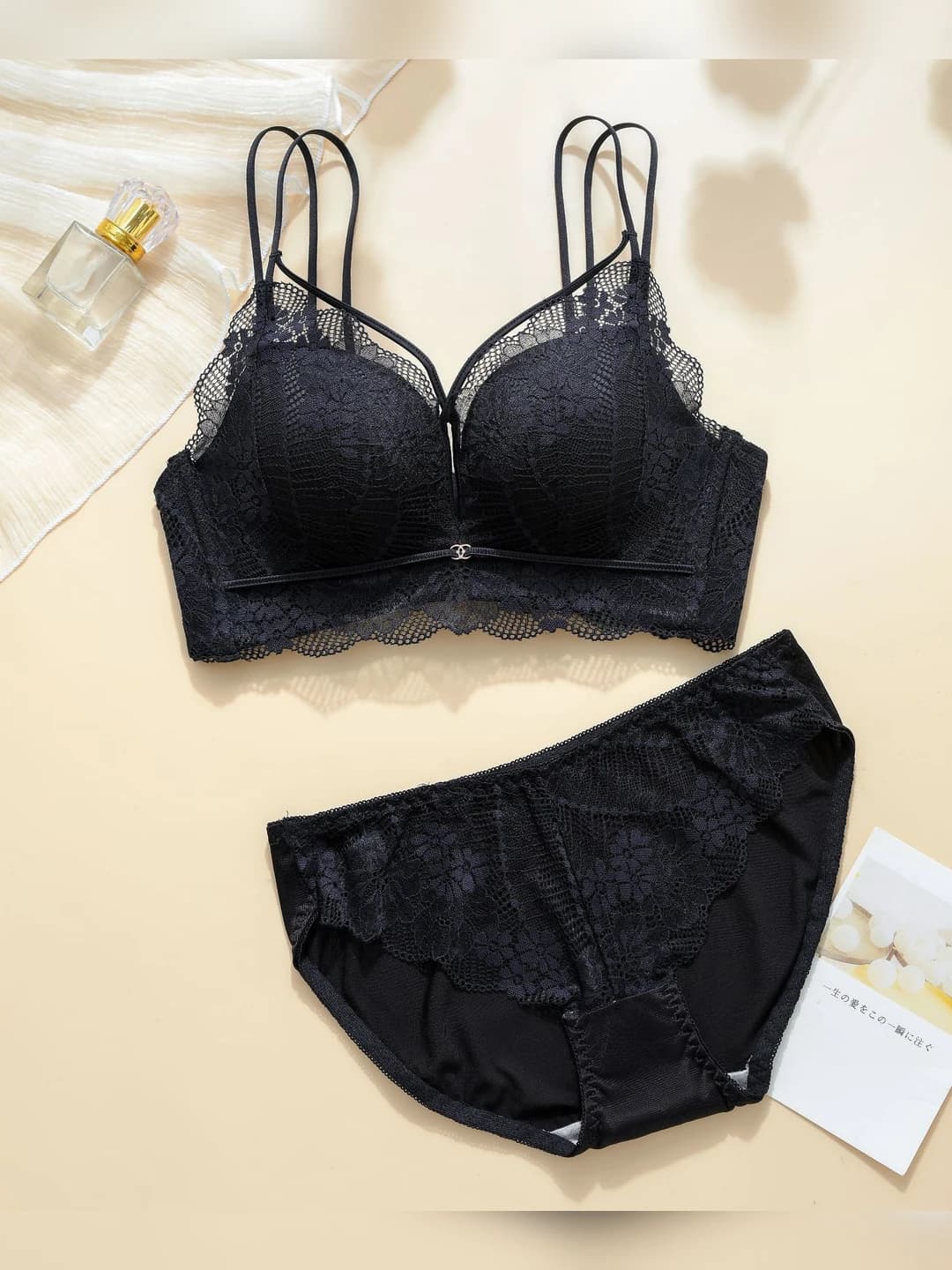Black (set)