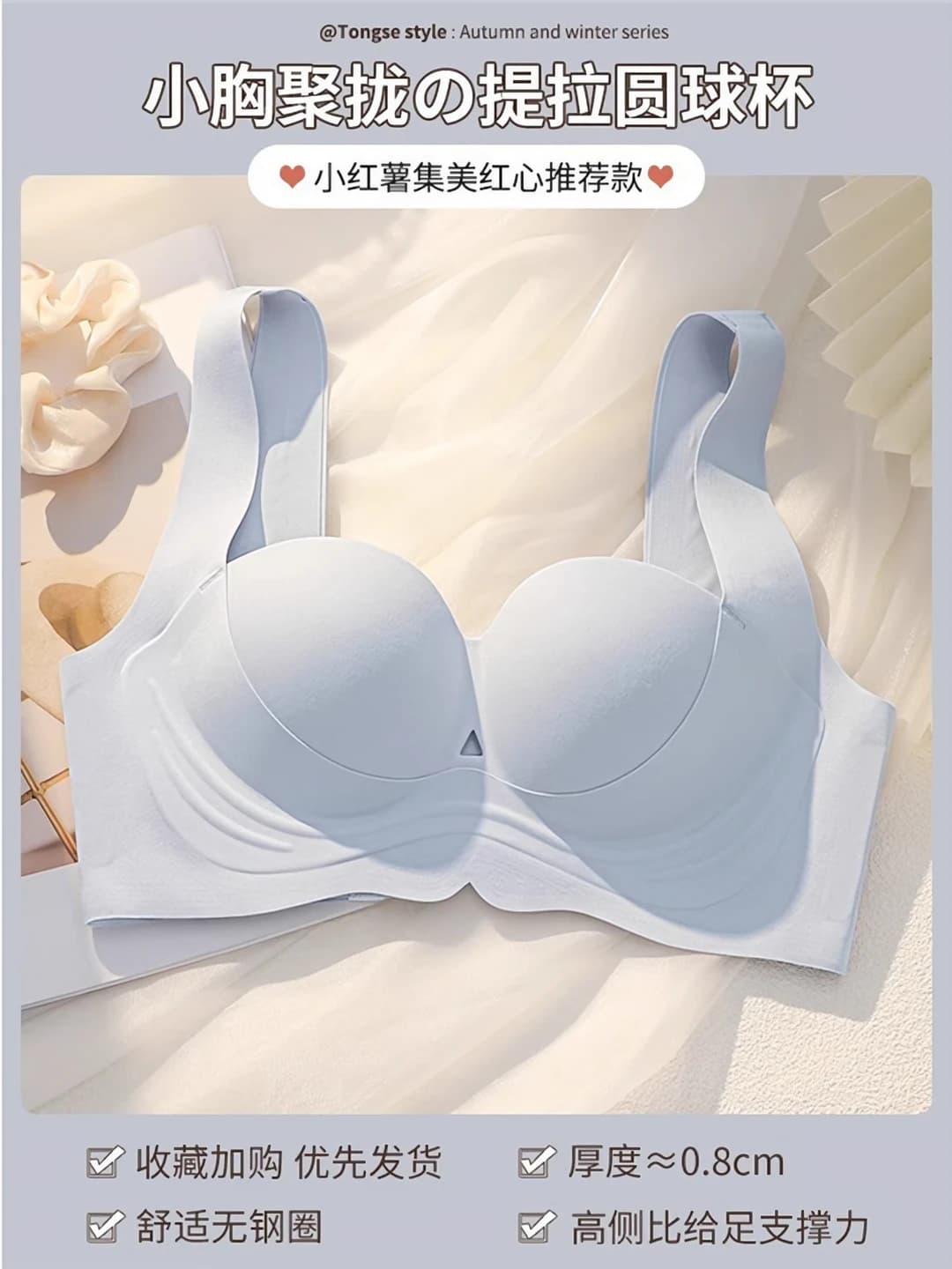 Ko'k