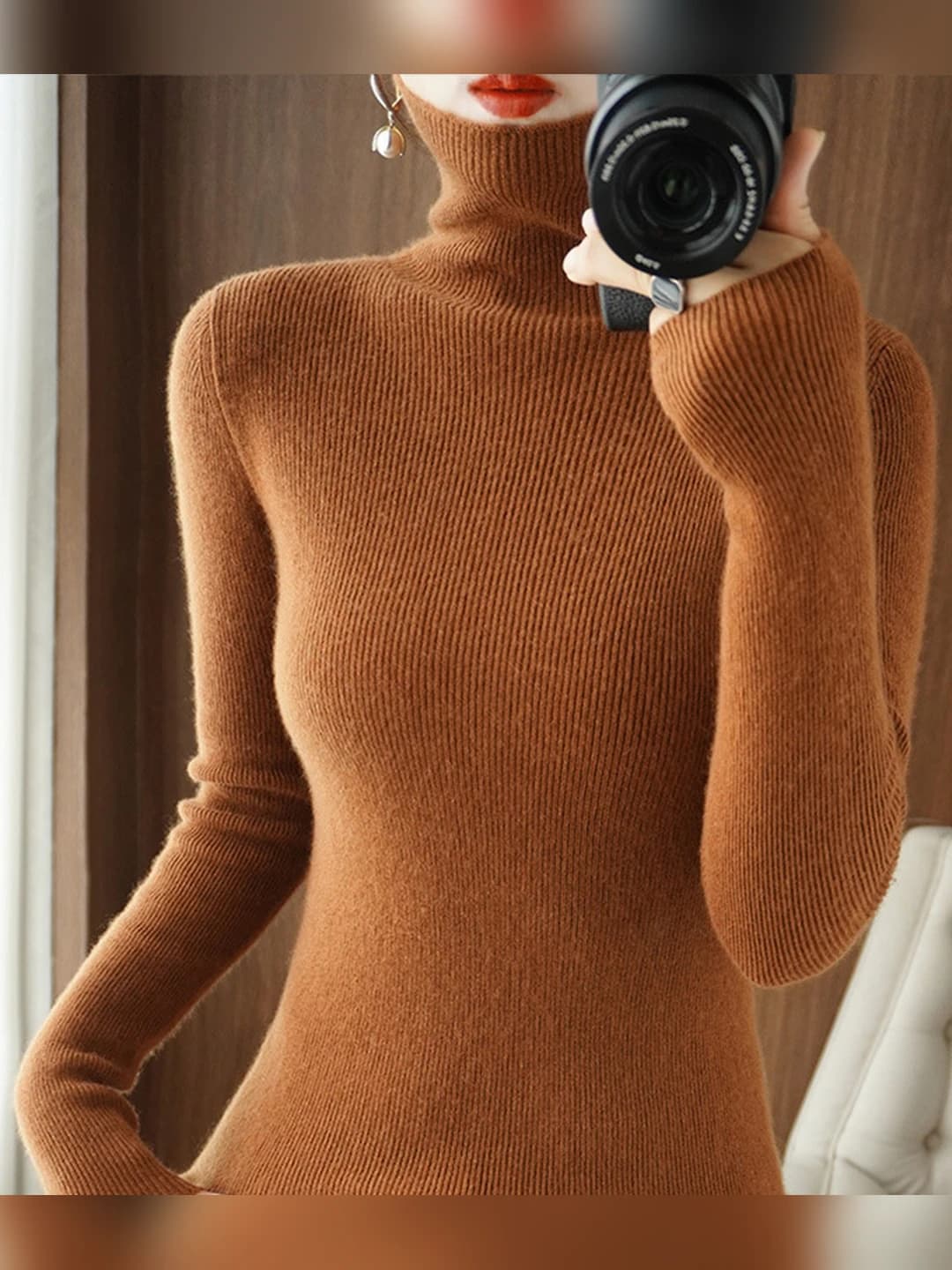 Caramel
