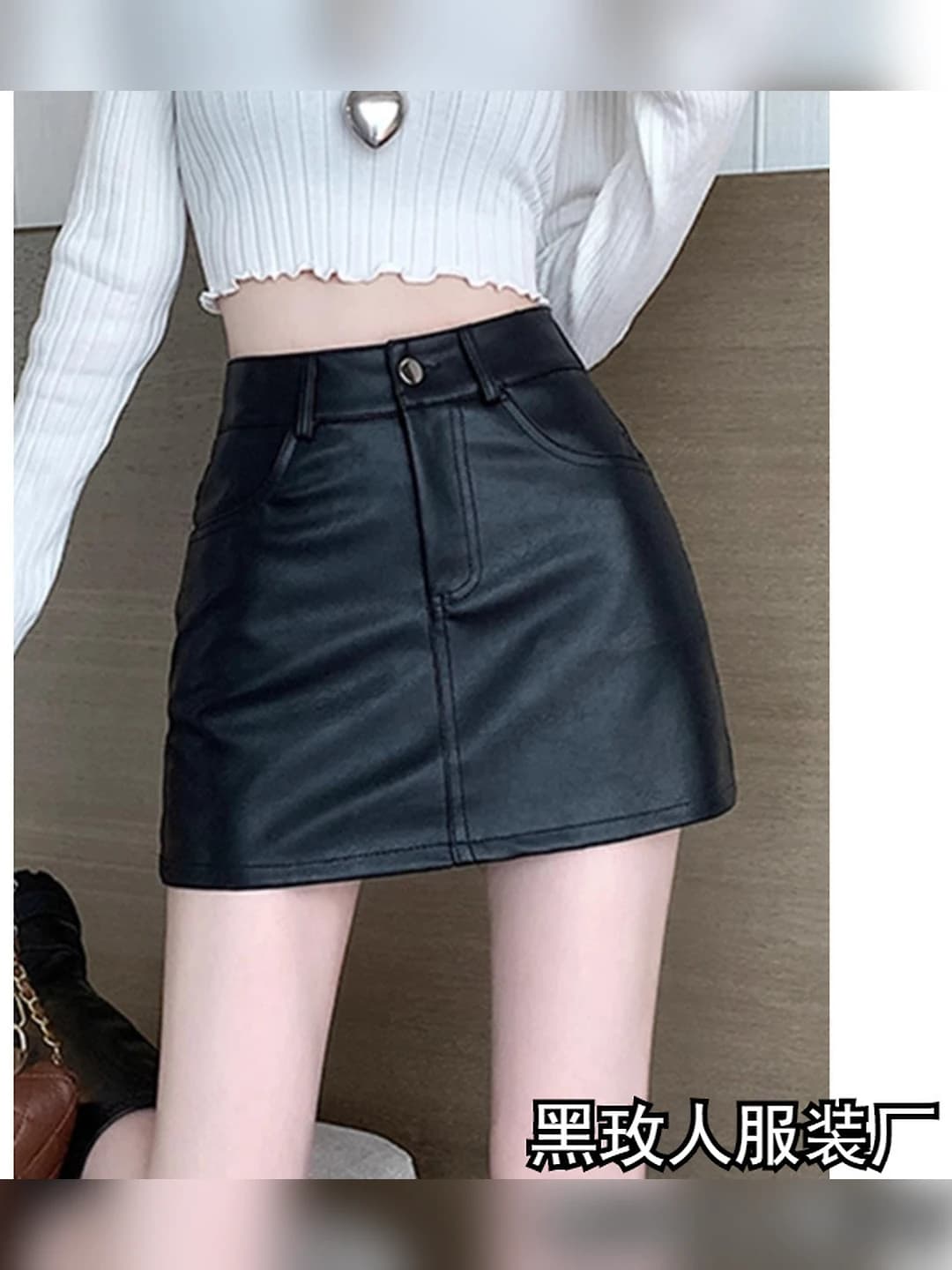 Women's high waist black PU leather skirt, A-line, mini, autumn-winter 2026