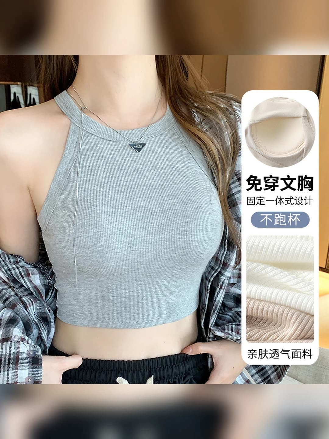 Grey