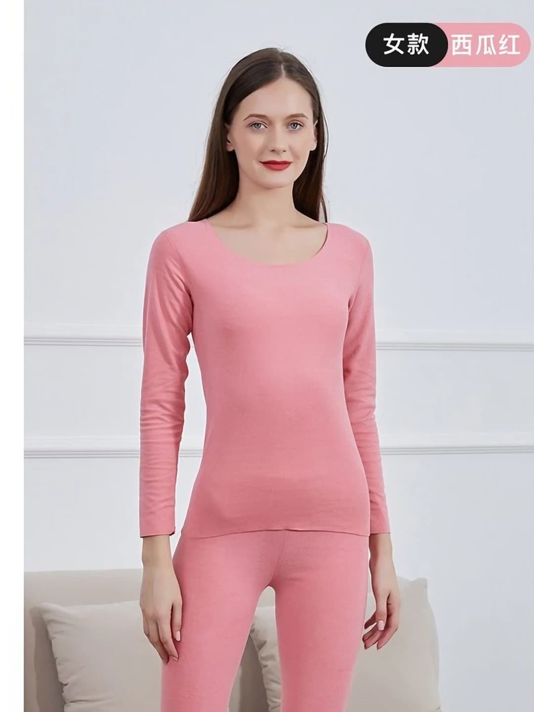 Seamless - women's watermelon red (wool silk)