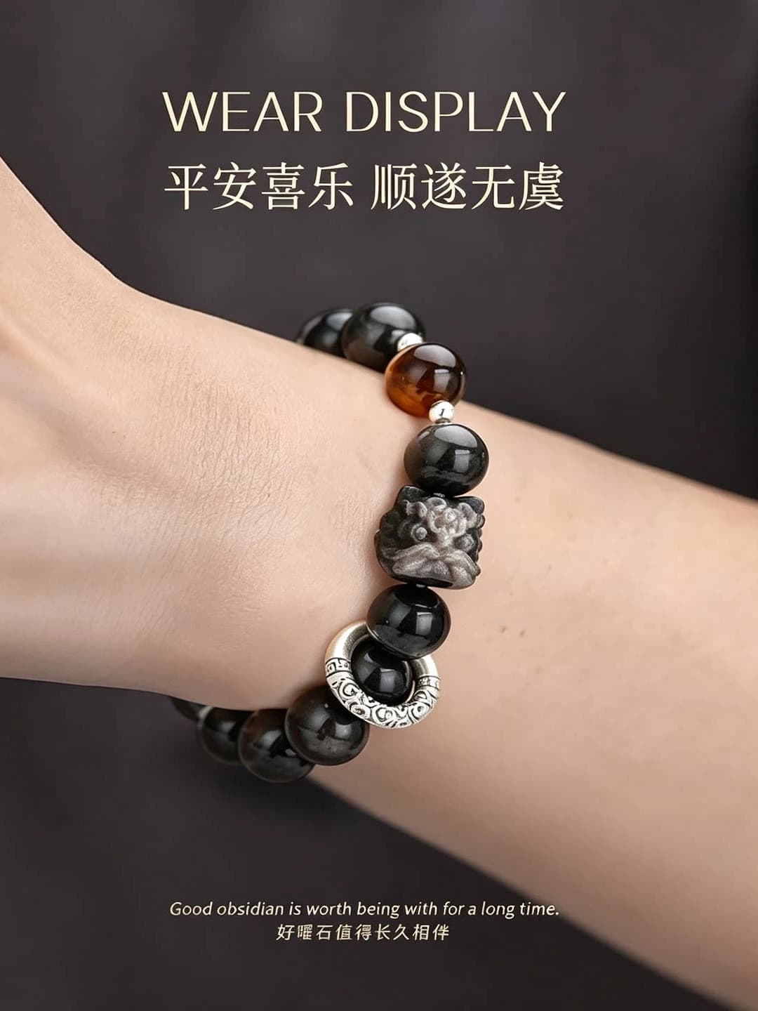Asosiy model: 10mm Kumush obsidian Tiger eye