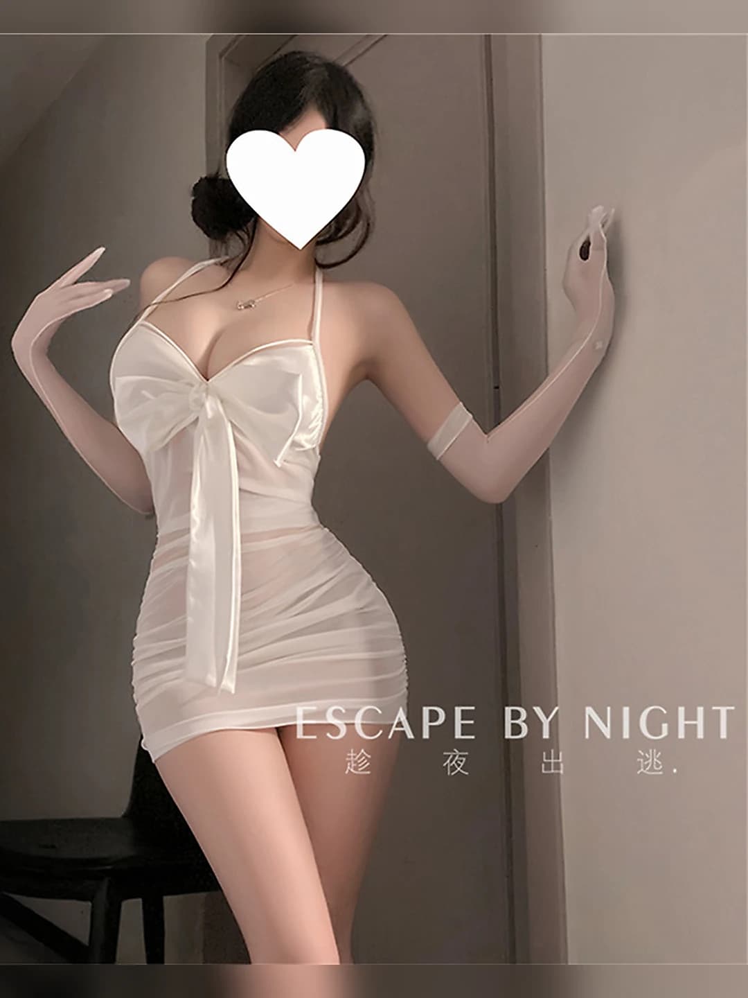 Gloves + white nightgown, glossy