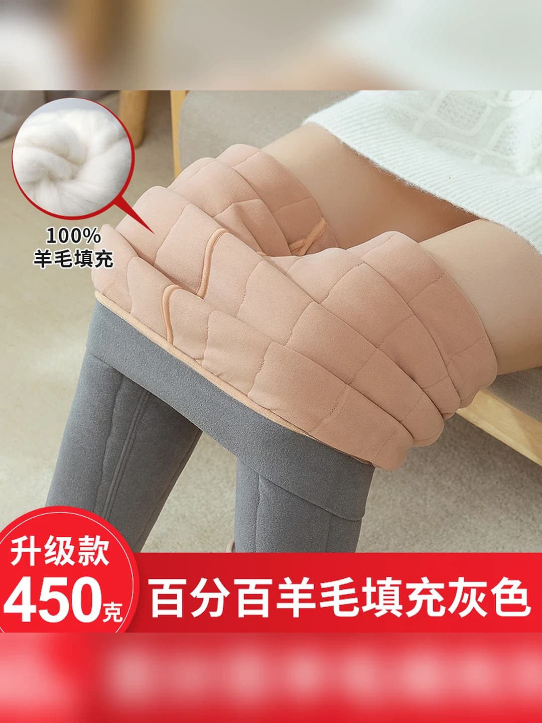 Kulrang - 100% qo'zi jun, issiq, 450 g