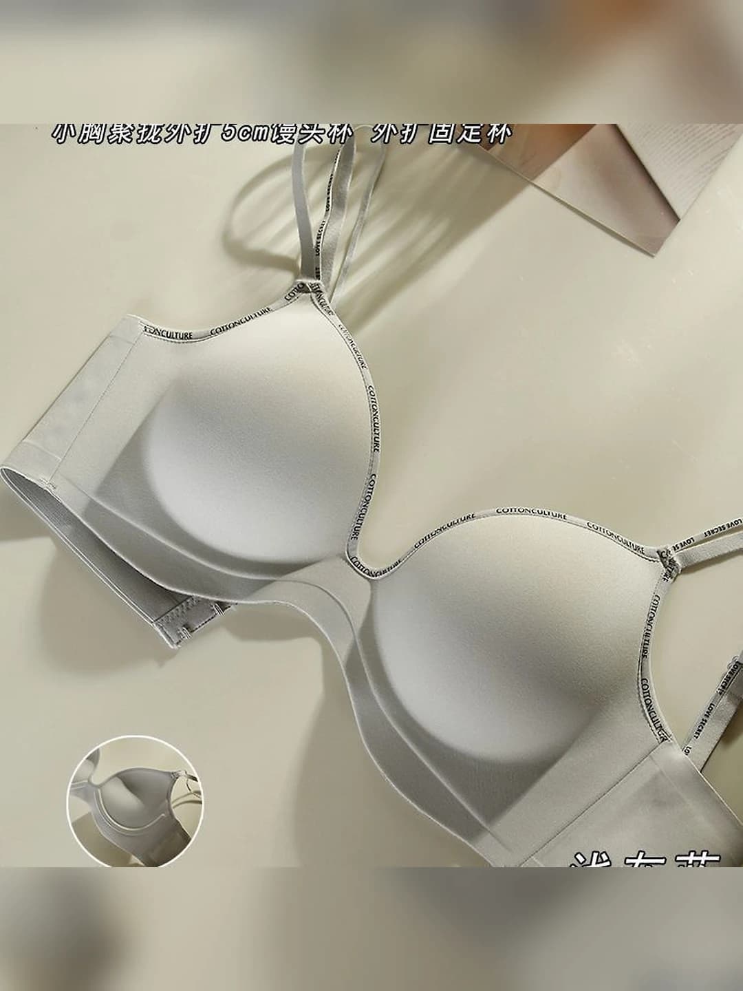 Light grey-blue