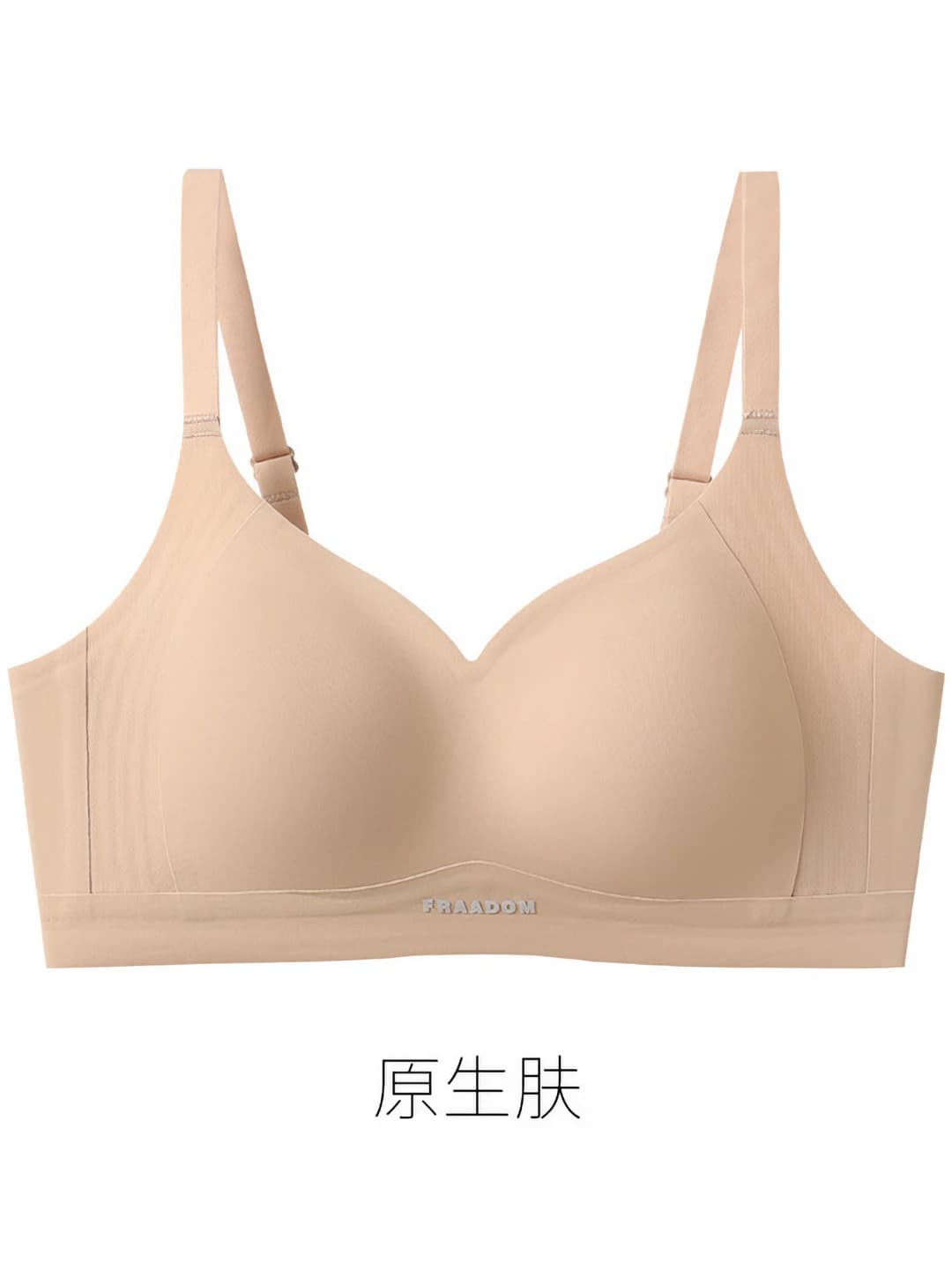 Natural nude