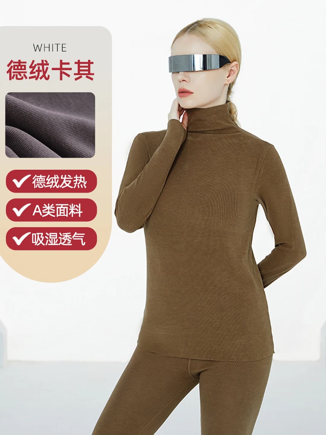 Denim khaki