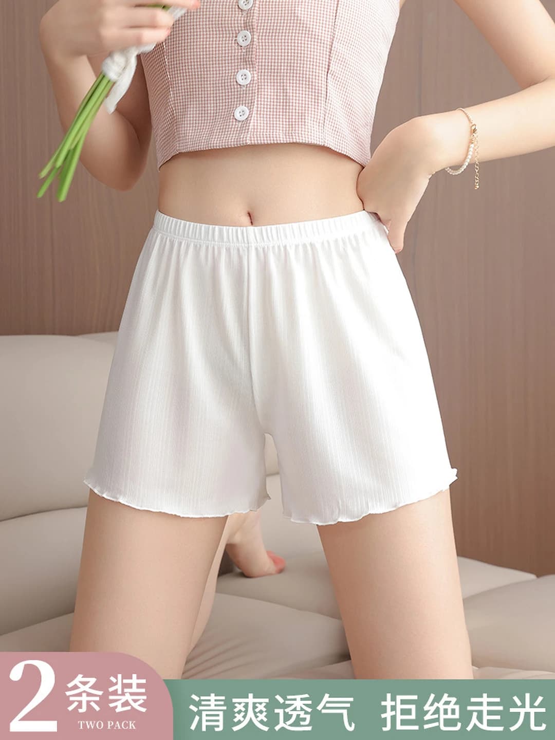 Women's seamless ice-silk fabric shorts for summer, thin, solid colour, loose fit, can be worn outside, safety shorts