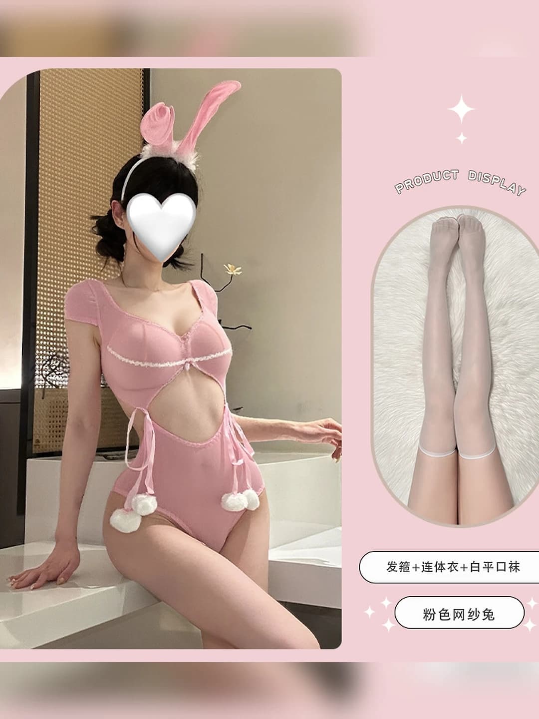 Pink mesh bunny + white flat stockings