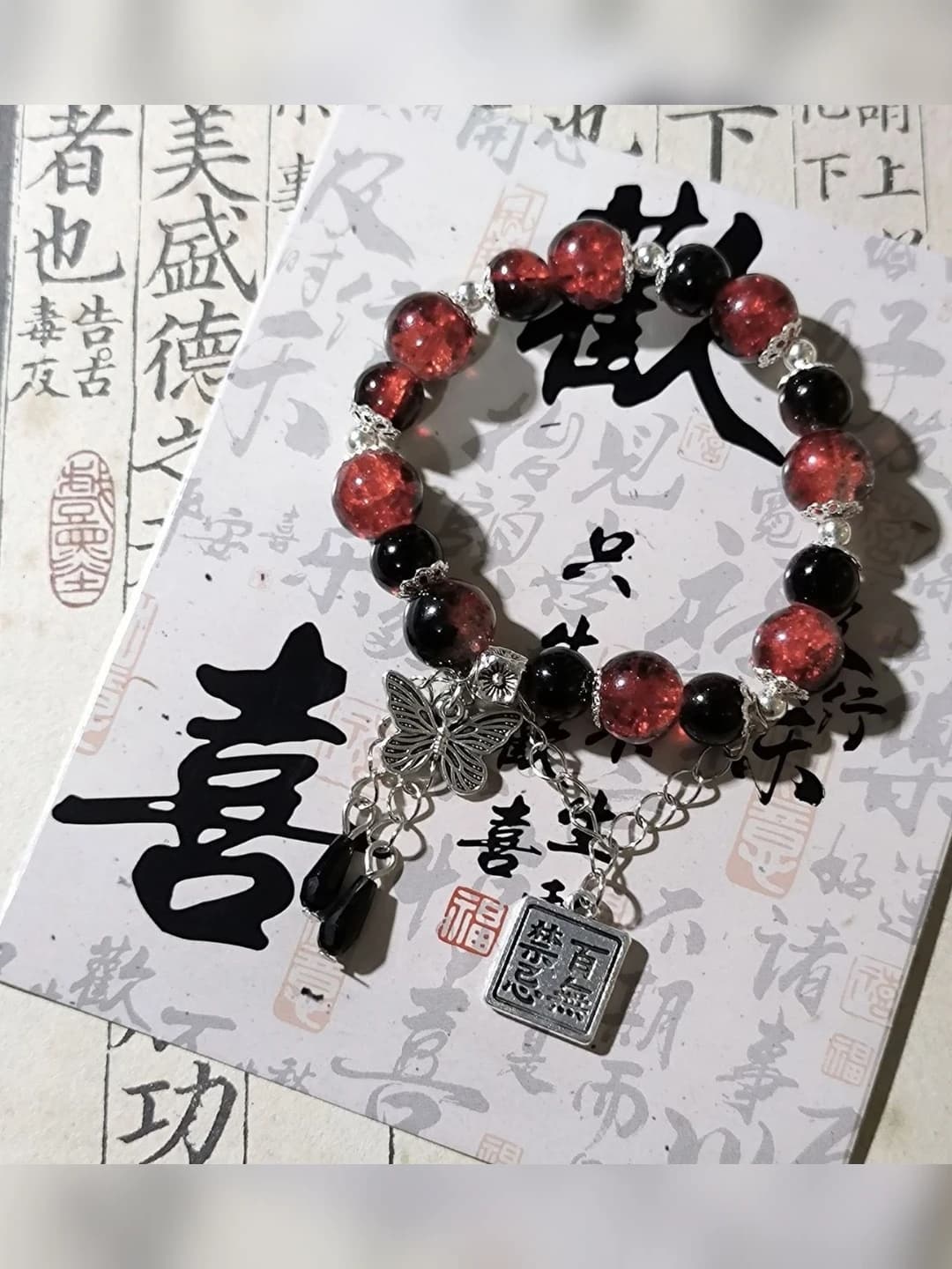 M722, red bracelet