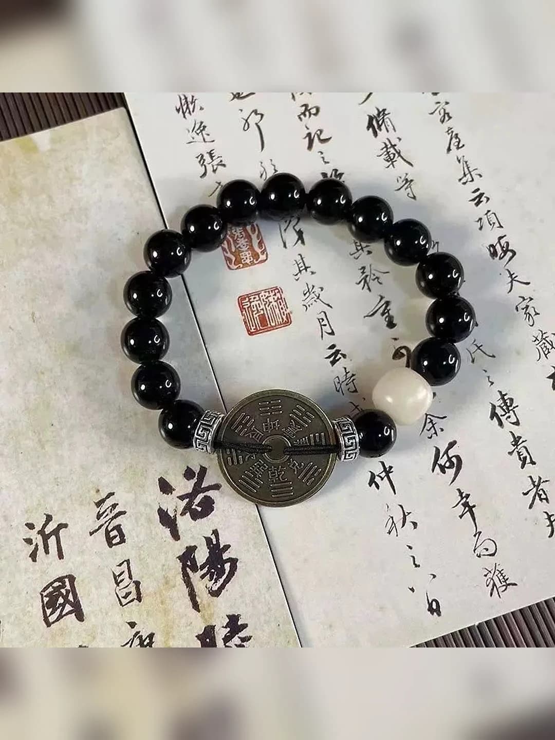 M839, mountain coins bracelet