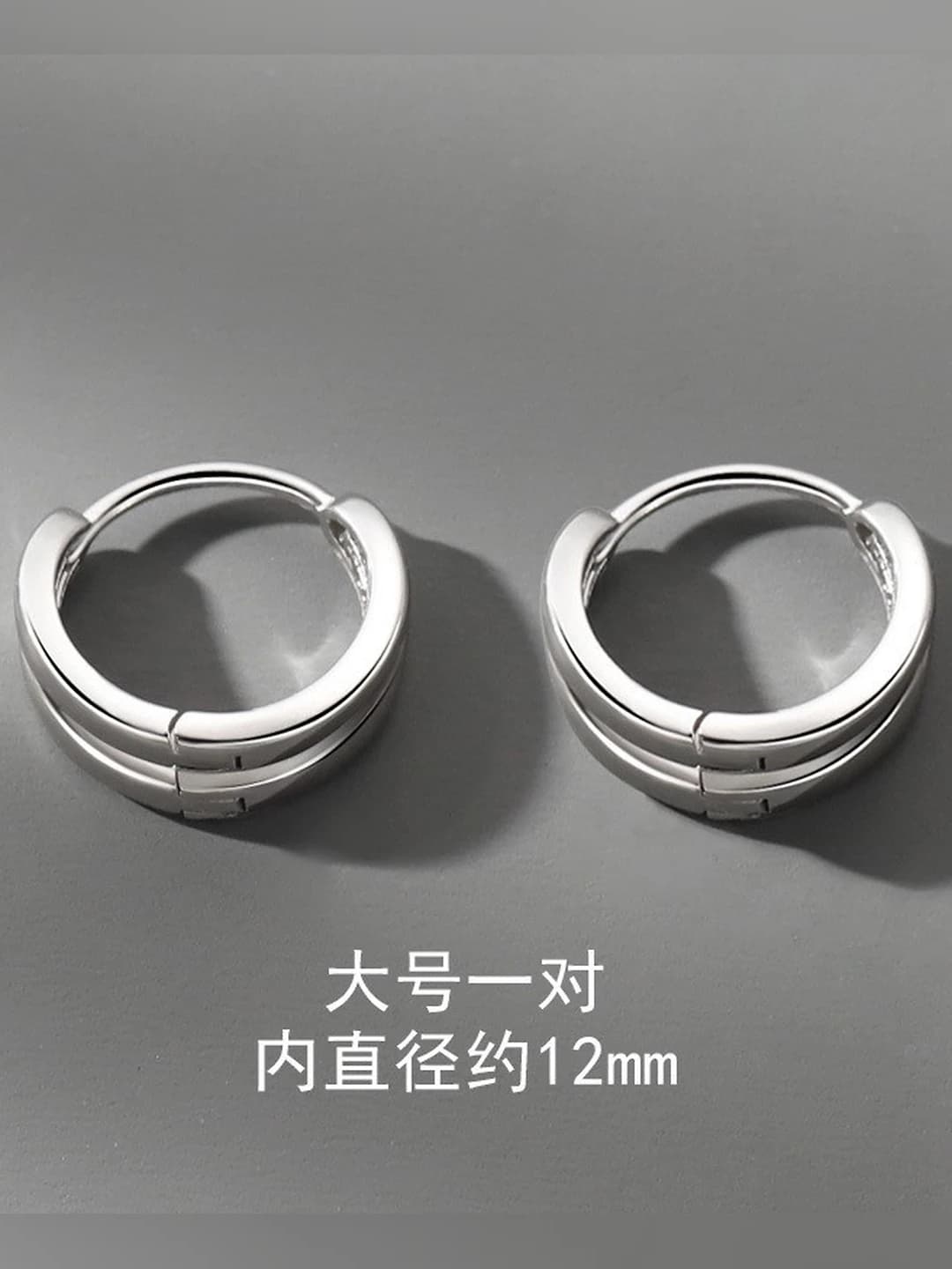 Diameter 12 mm, pair
