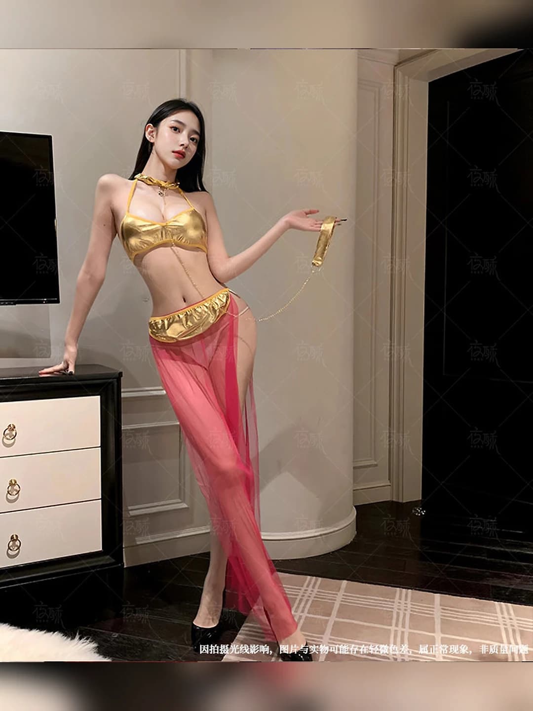 Malina rang