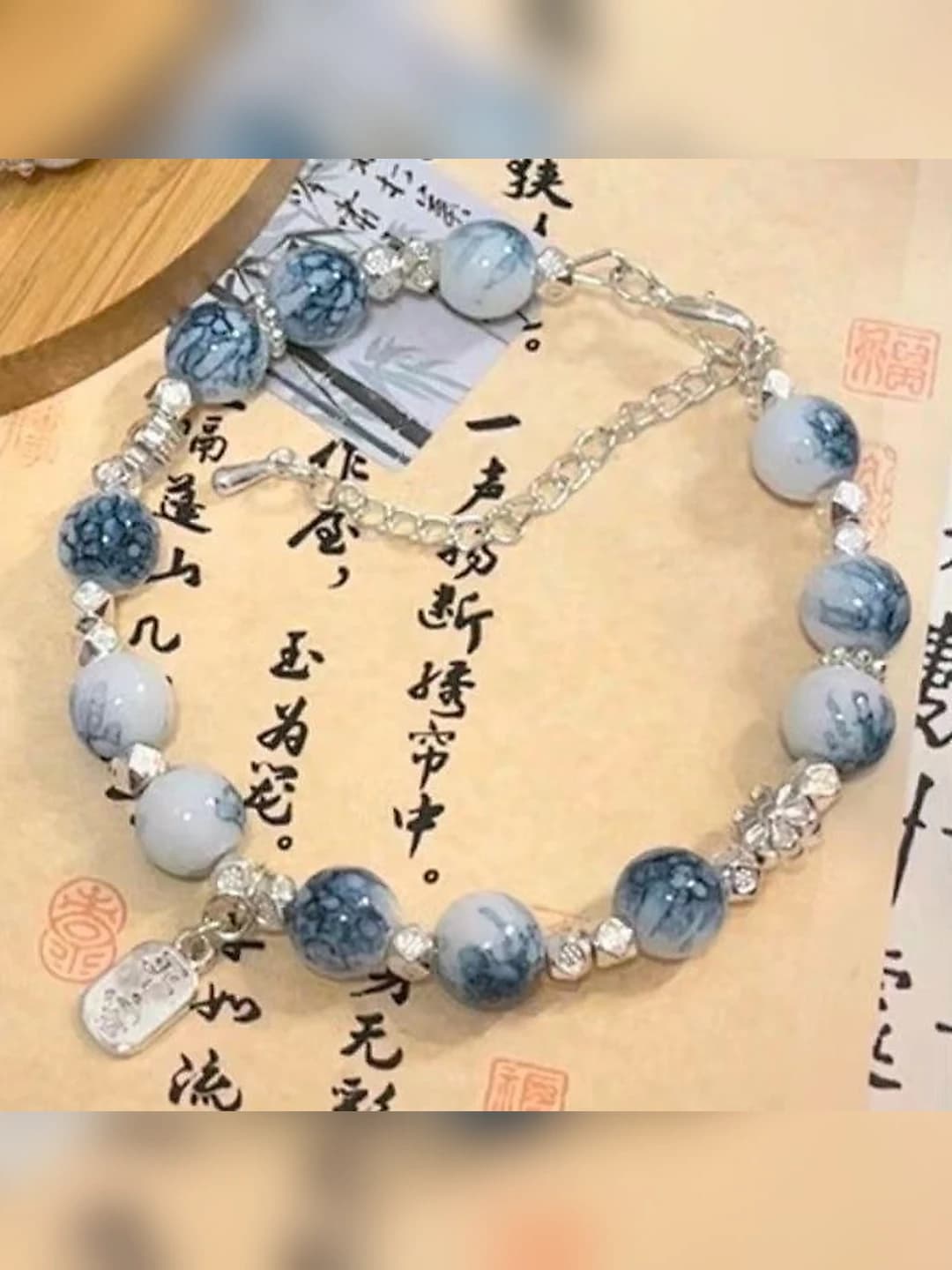 Blue and white porcelain beads variant