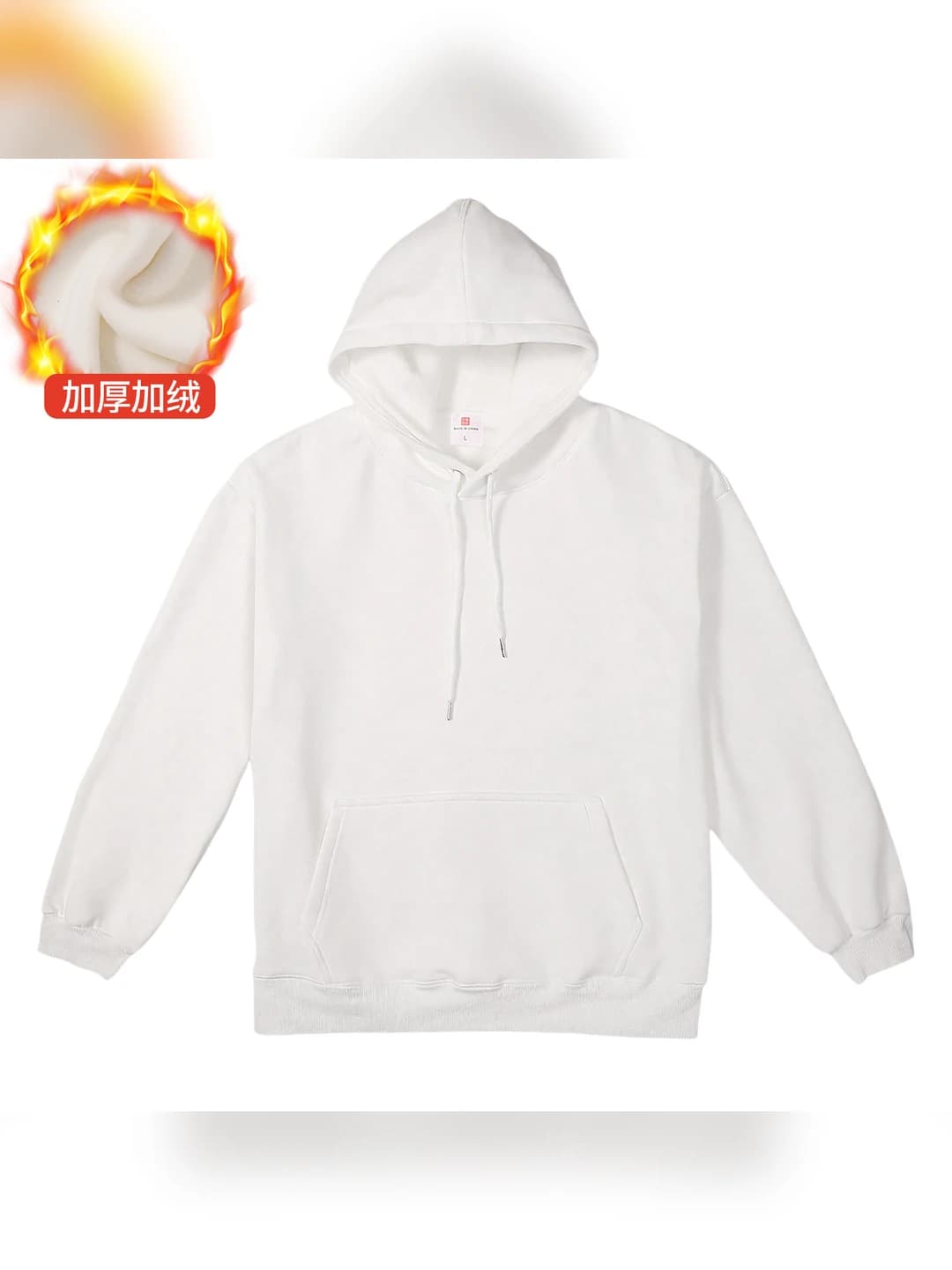 White (410g fleece)