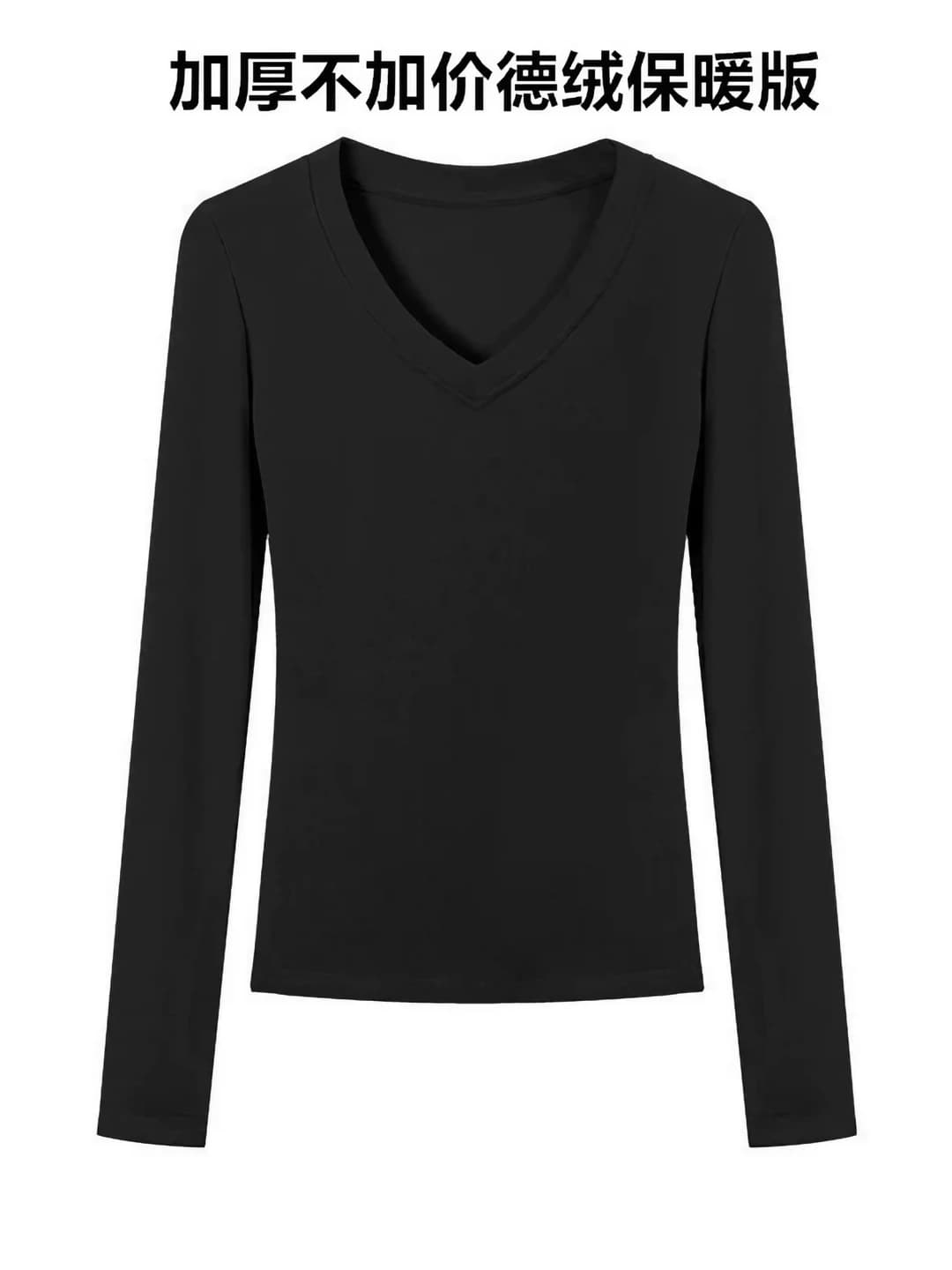 8868 Qora