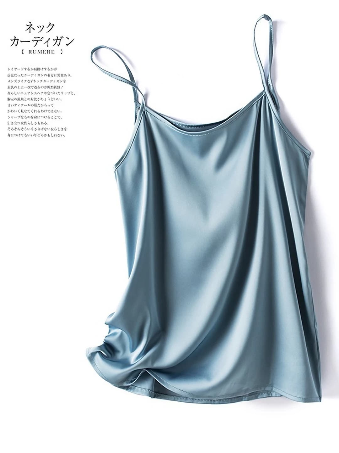 Cardamom blue