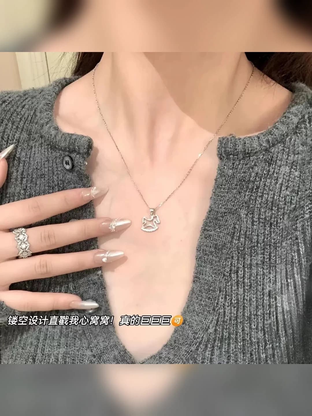 M665 Серебряное ожерелье с лошадкой